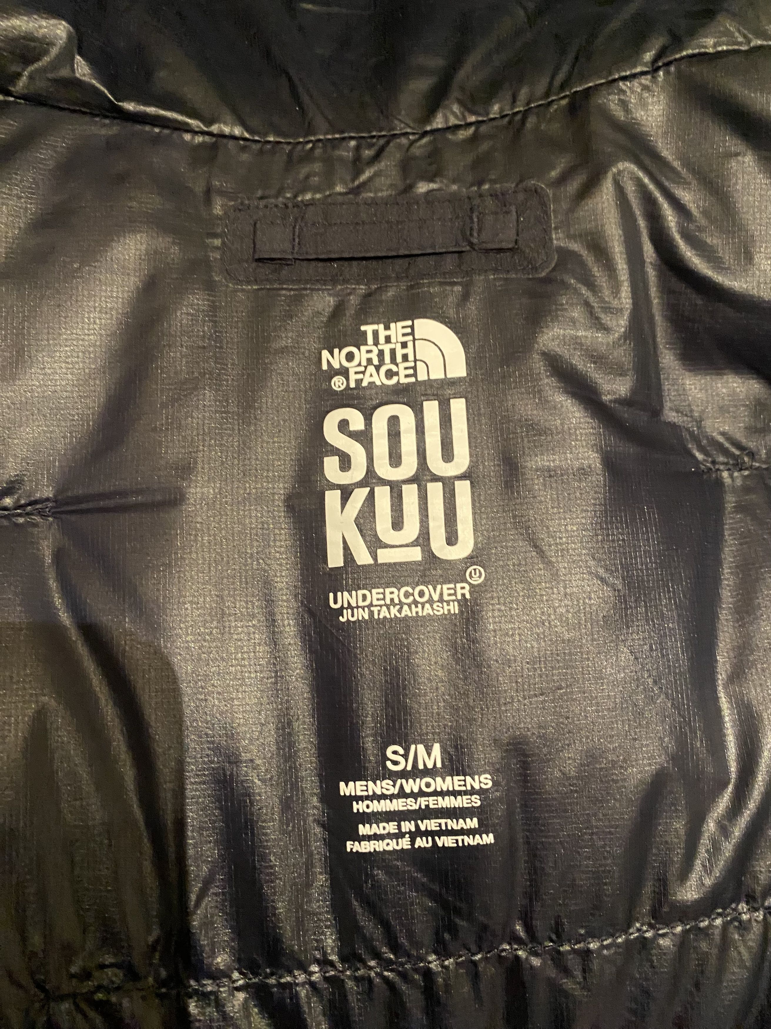 The North Face × Undercover THE NORTH FACE X Undercover Soukuu Cloud Down Nuptse Jacket Size US S / EU 44-46 / 1 - 11 Thumbnail