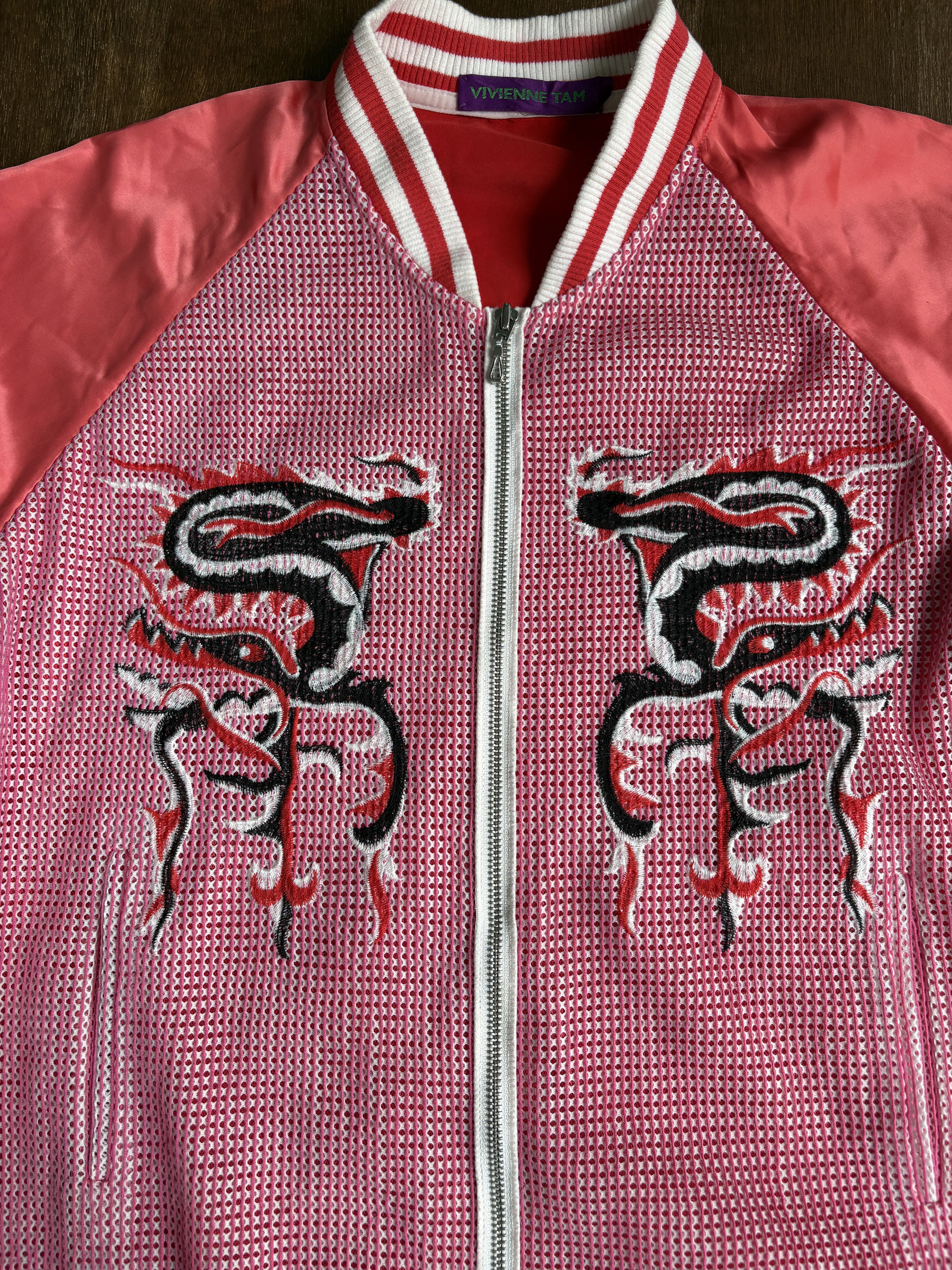 Vivienne Tam VIVIENNE TAM Dragon Embroidery Jacket Size M / US 6-8 / IT 42-44 - 2 Thumbnail
