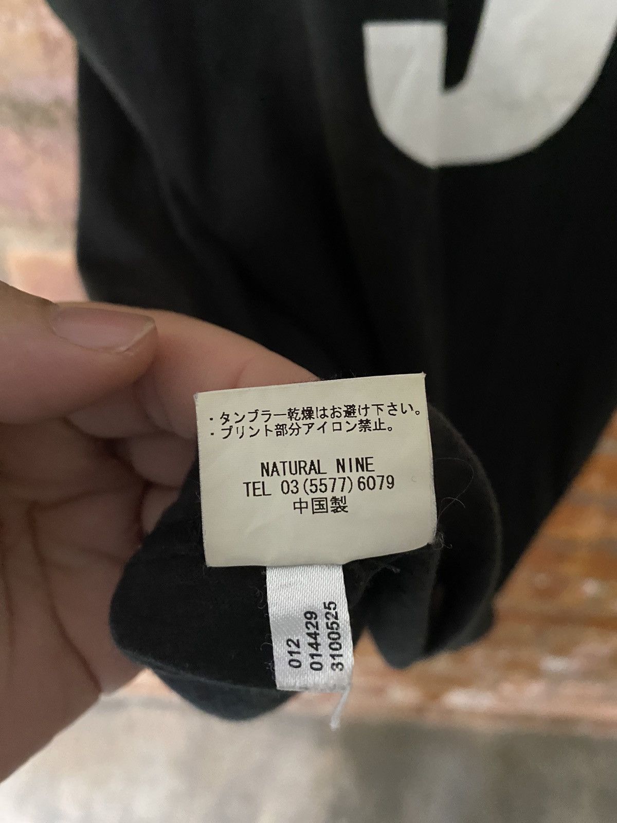 General Research × Japanese Brand × Swagger 2000s Natural 9 x Mad hound Japan Skull tee Size US M / EU 48-50 / 2 - 9 Thumbnail