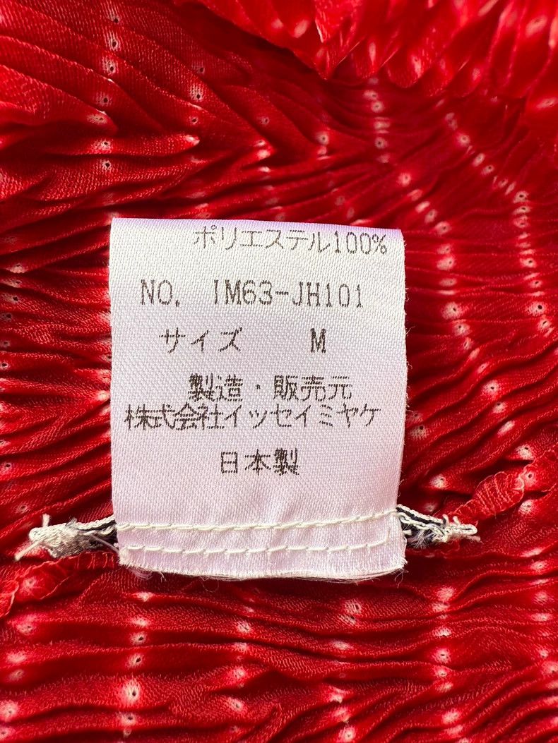 Issey Miyake Issey Miyake A hand-stitched red dress with a main thread Size M / US 6-8 / IT 42-44 - 7 Thumbnail