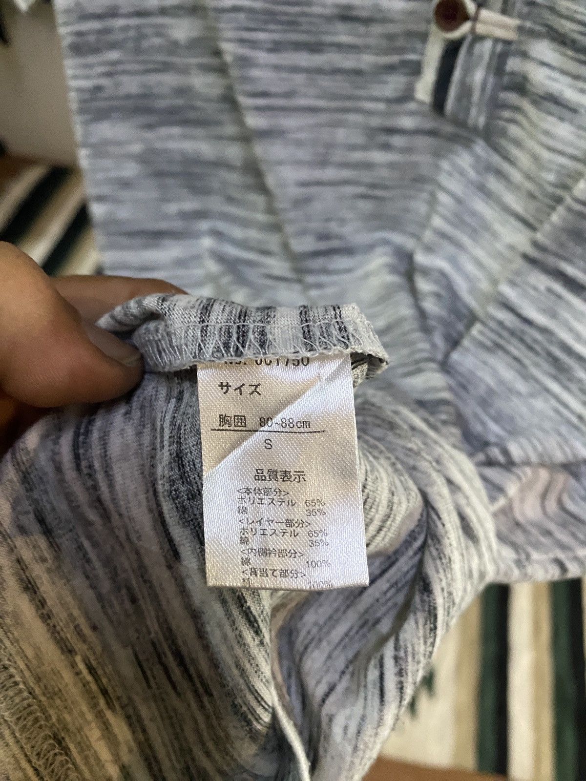 Japanese Brand Japanese Semantic Poem Double Layer Tee Size US M / EU 48-50 / 2 - 6 Thumbnail