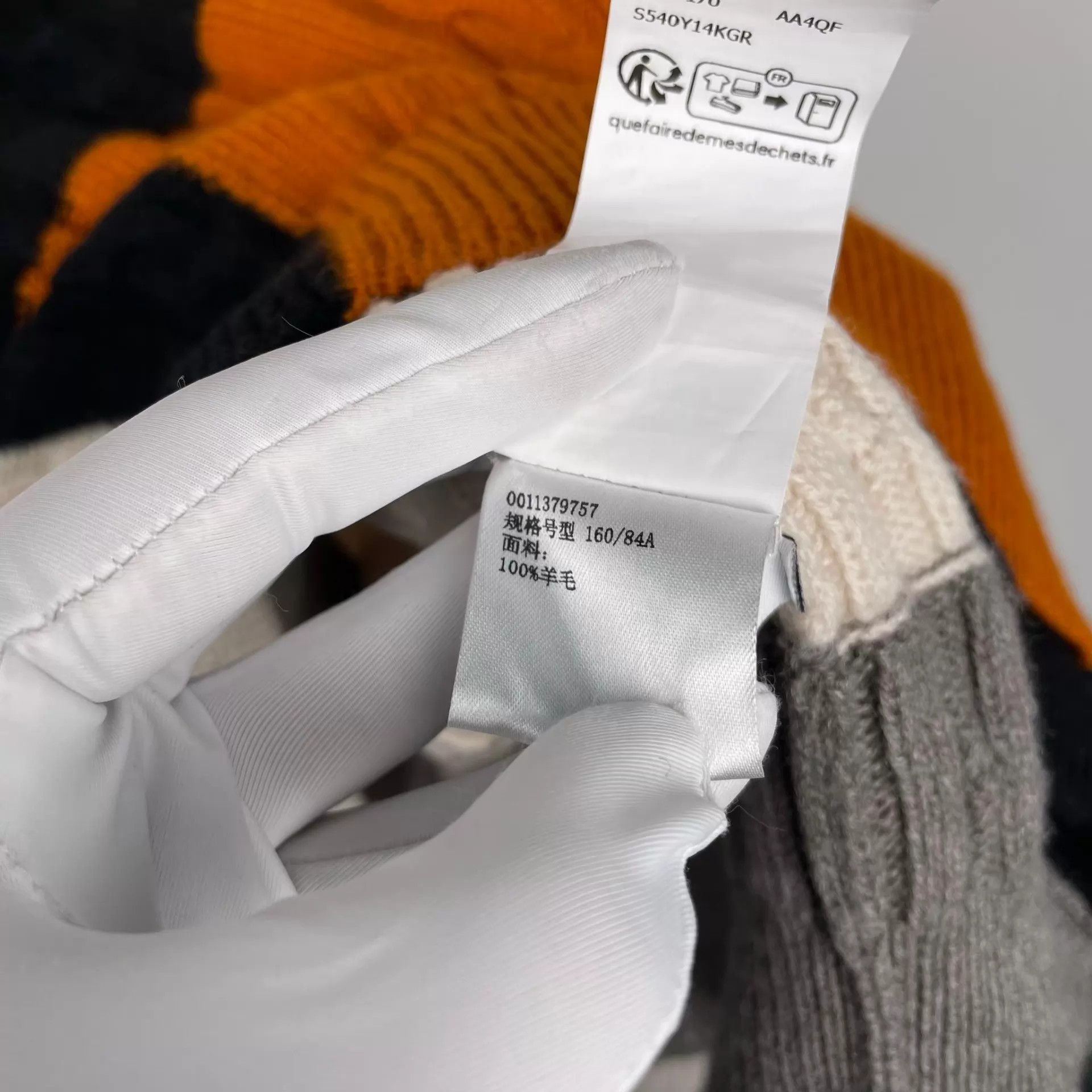 Loewe LOEWE White Sweater S 260418CM19C05 Size S / US 4 / IT 40 - 8 Thumbnail