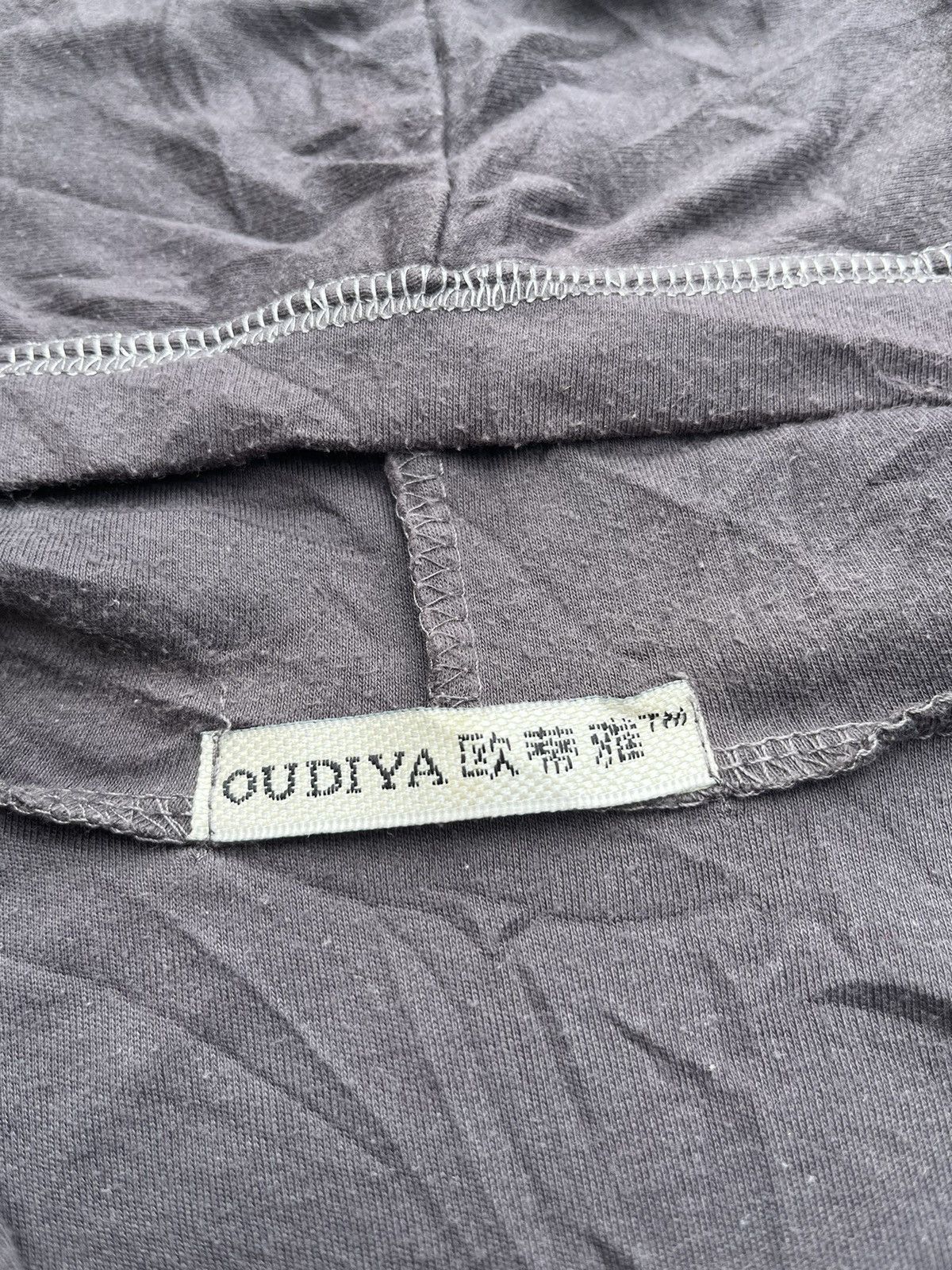 Japanese Brand × KMRii × Le Grande Bleu (L.G.B.) JAPANESE OUDIYA LGB STYLE Size US XS / EU 42 / 0 - 5 Thumbnail