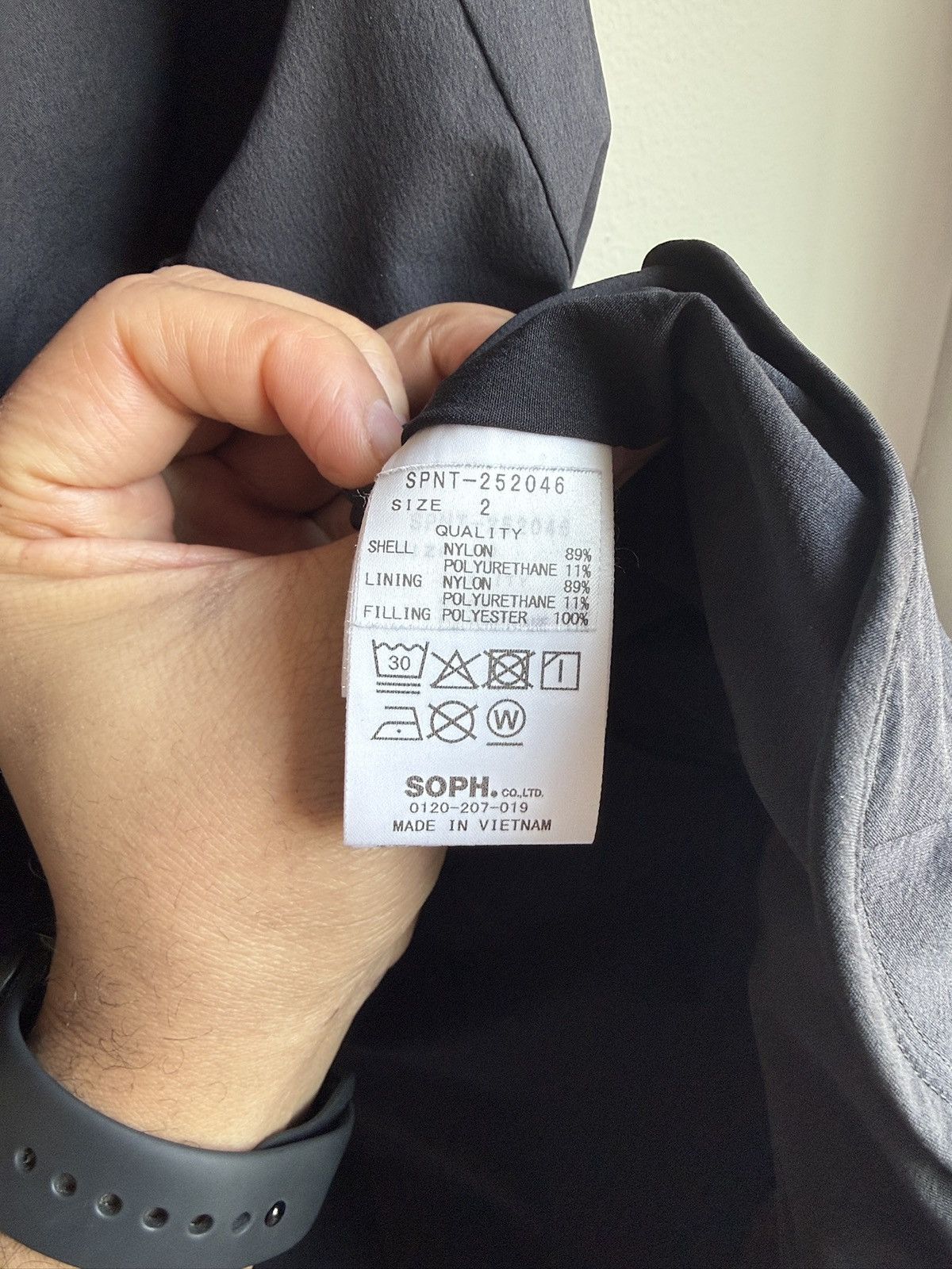 Sophnet. Sophnet EX. Flexcurtion Padded Vest Black Size Medium. Size US M / EU 48-50 / 2 - 3 Thumbnail
