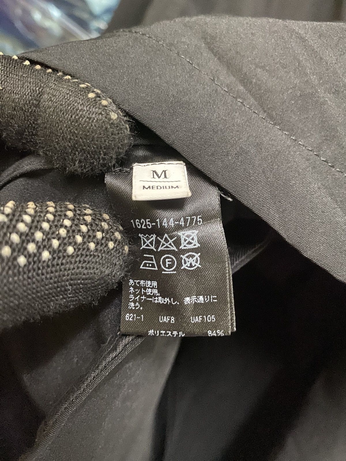 BEAUTY&YOUTH × United Arrows WATERPROOF PARKA Size US L / EU 52-54 / 3 - 6 Thumbnail