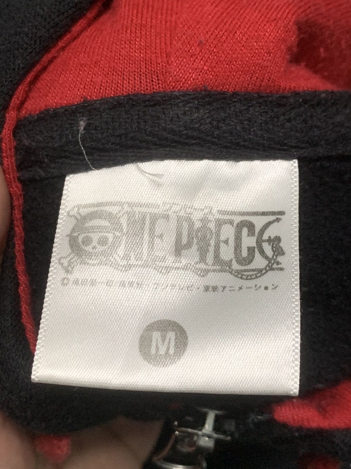 One Piece × Vintage Vintage One Piece Hoddies Size US M / EU 48-50 / 2 - 11 Thumbnail