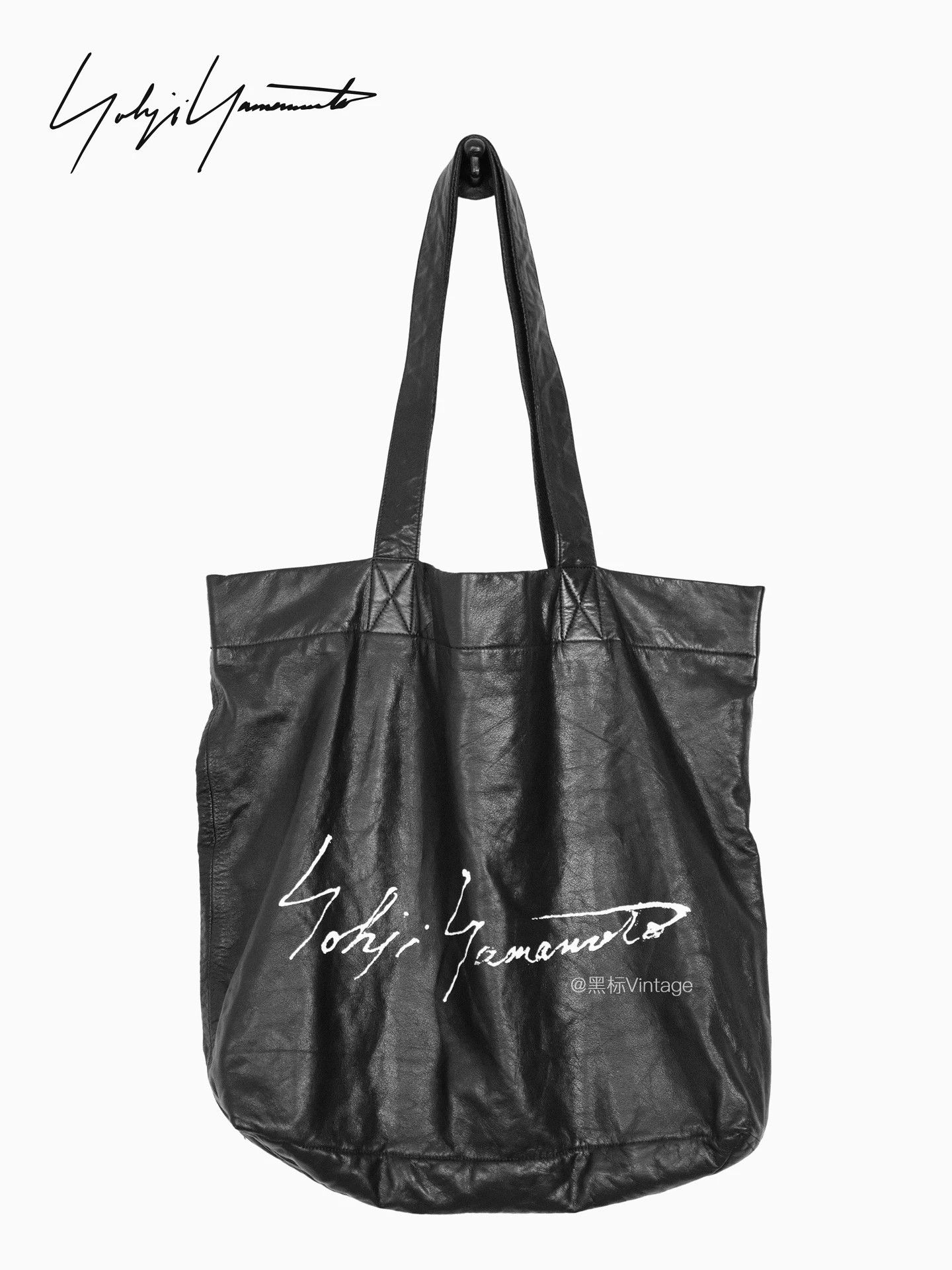 Yohji Yamamoto Yohji Yamamoto 24AW Vintage Logo Signature Tote Bag Size ONE SIZE - 6 Thumbnail