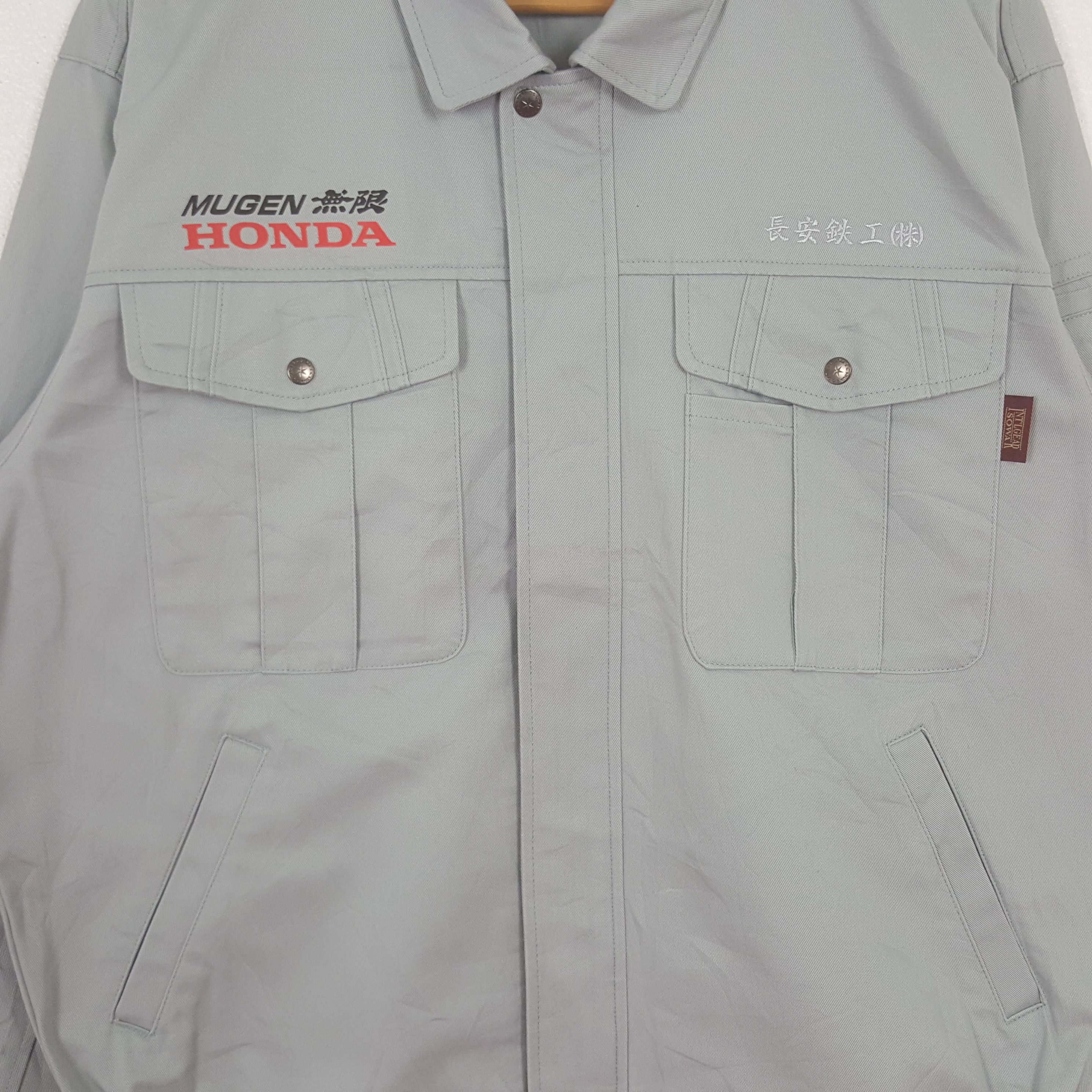 Honda Vintage Mugen Honda Japanese Racing Custom Jacket C304N5 Size US L / EU 52-54 / 3 - 4 Thumbnail