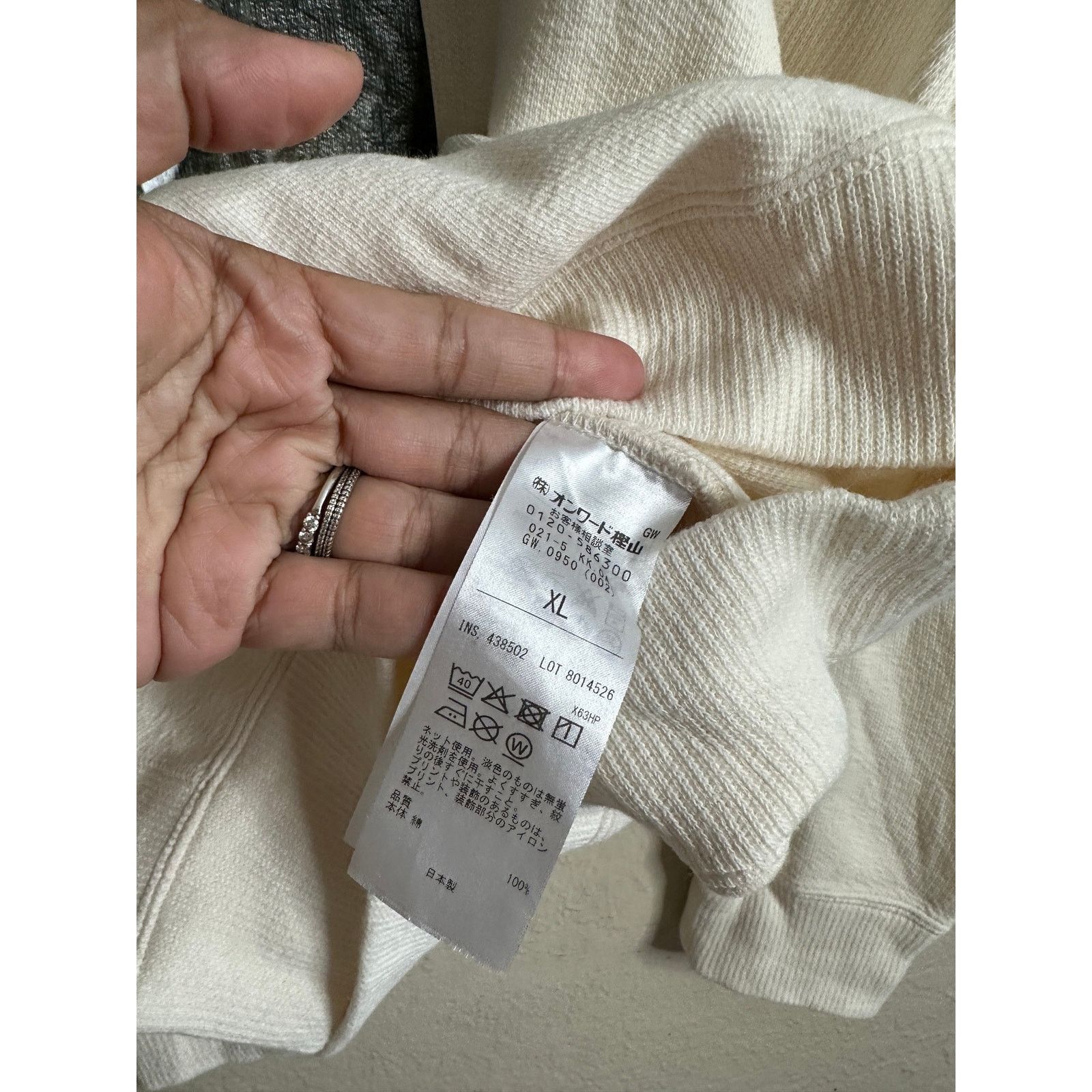 J. Press J. Press Originals Japan Japan Jacobi Press Sweatshirt Size US XL / EU 56 / 4 - 9 Thumbnail