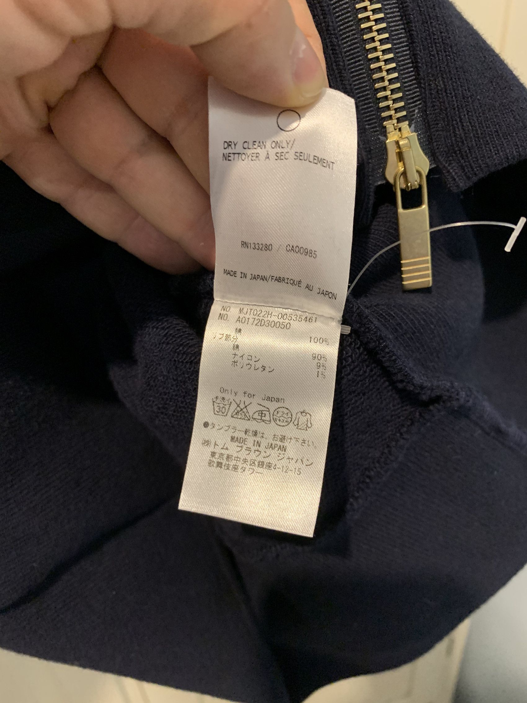 Thom Browne FW'19 Hoodie Carryover Size US S / EU 44-46 / 1 - 8 Thumbnail