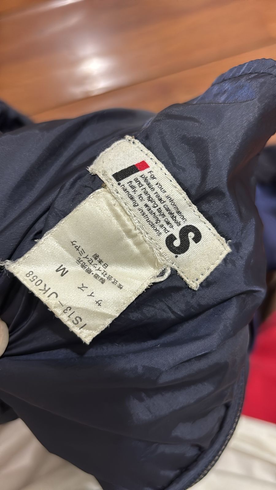 Issey Miyake Issey Miyake Men Bondage Jacket Size US L / EU 52-54 / 3 - 7 Thumbnail