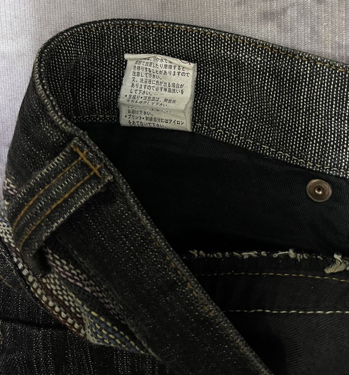 If Six Was Nine × Japanese Brand Japanese Dominate Handcrafted Jeans Distressed Jeans Size US 34 / EU 50 - 19 Thumbnail