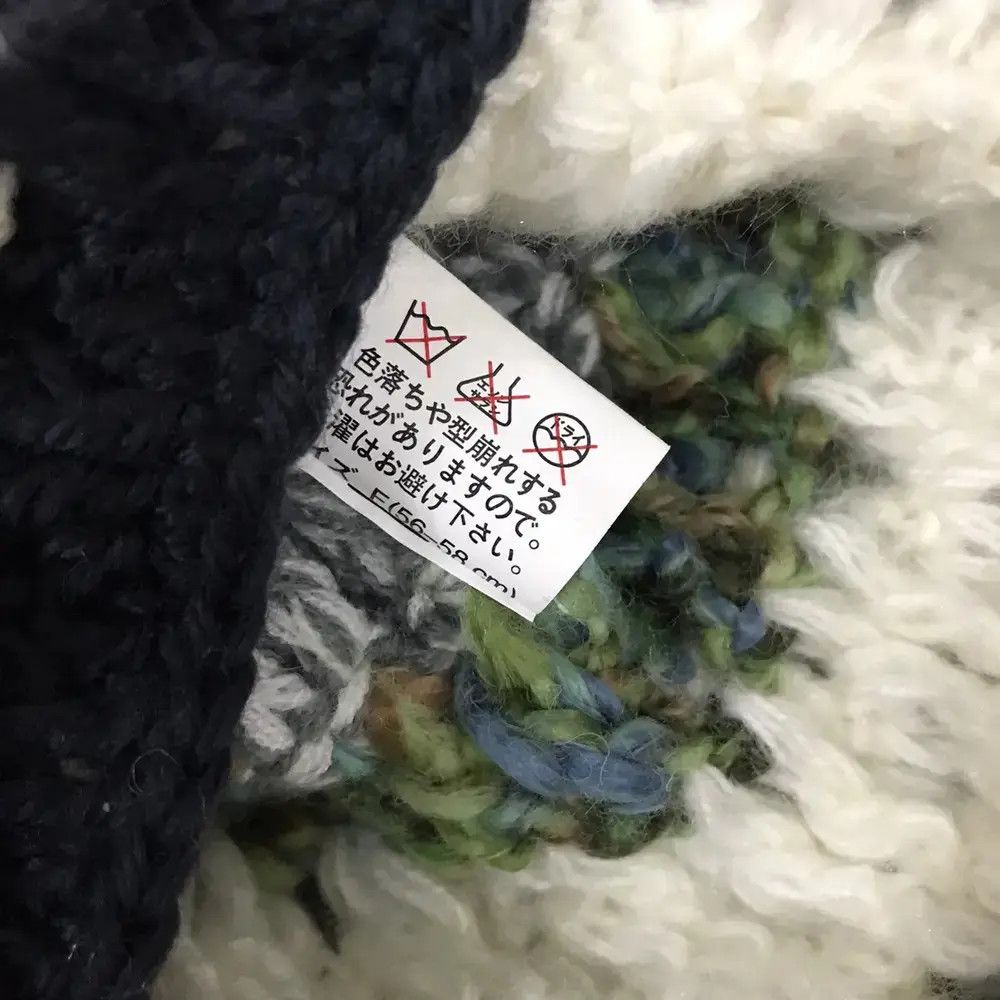 Japanese Brand × Kapital × Vintage Rare Earflap Knit Japan Beanie Hat Size ONE SIZE - 5 Thumbnail