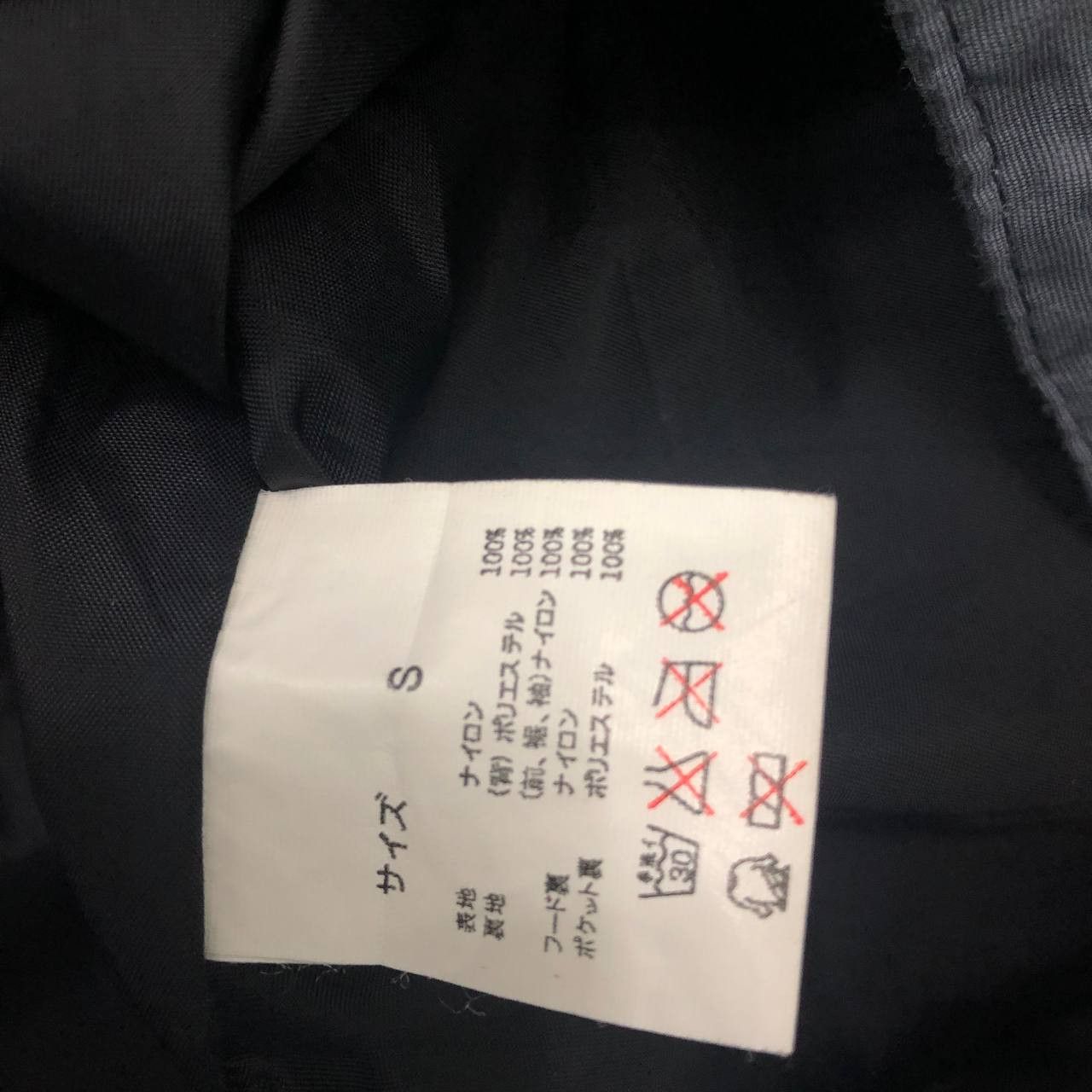 Ocean Pacific Y602 OCEAN PACIFIC JACKET Size US S / EU 44-46 / 1 - 12 Thumbnail