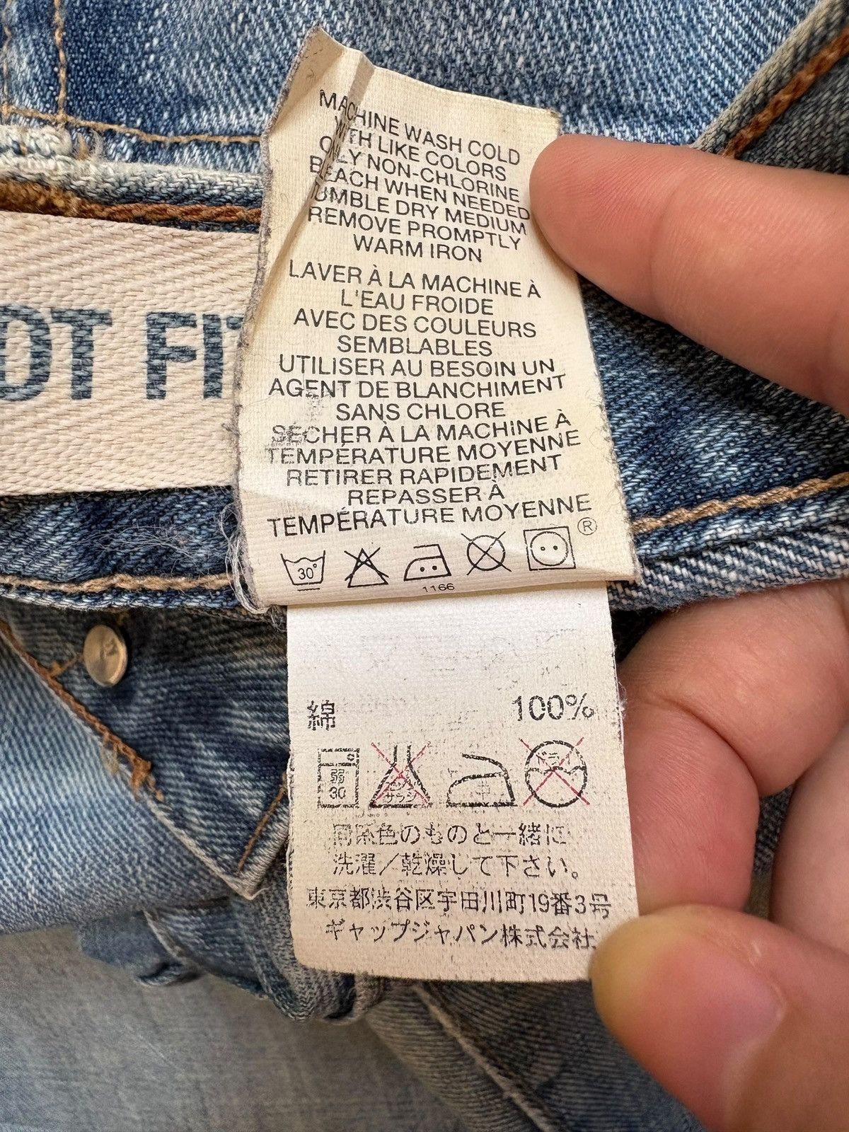 Gap Vintage Gap Faded Mud Wash Bootcut Jeans Size US 31 - 10 Thumbnail