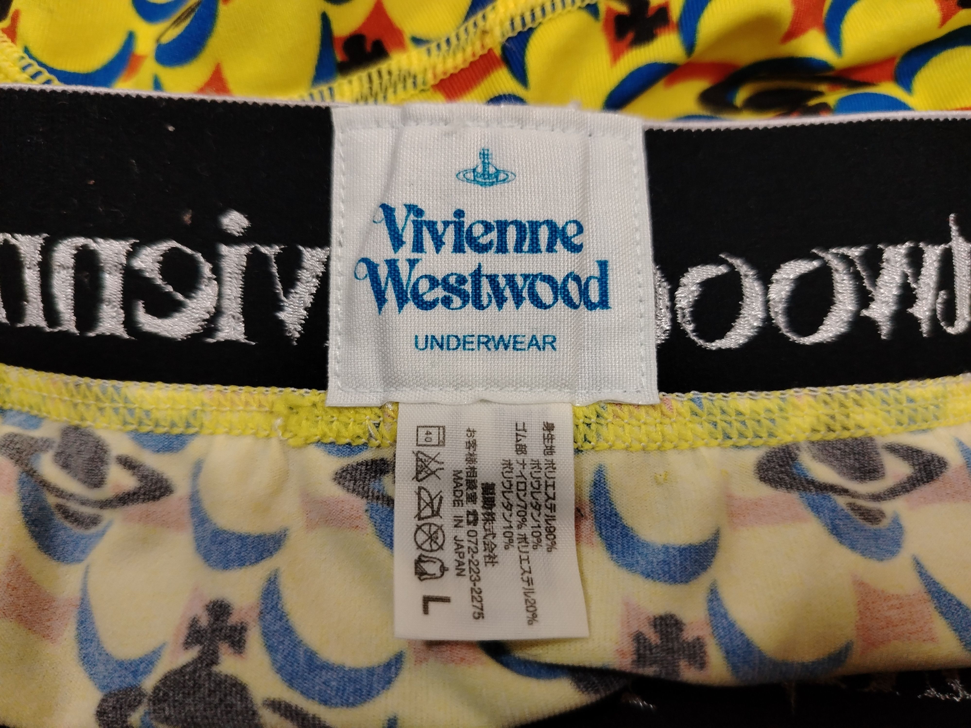 Vivienne Westwood Vivienne Westwood boxer Size L Size US 30 / EU 46 - 6 Thumbnail