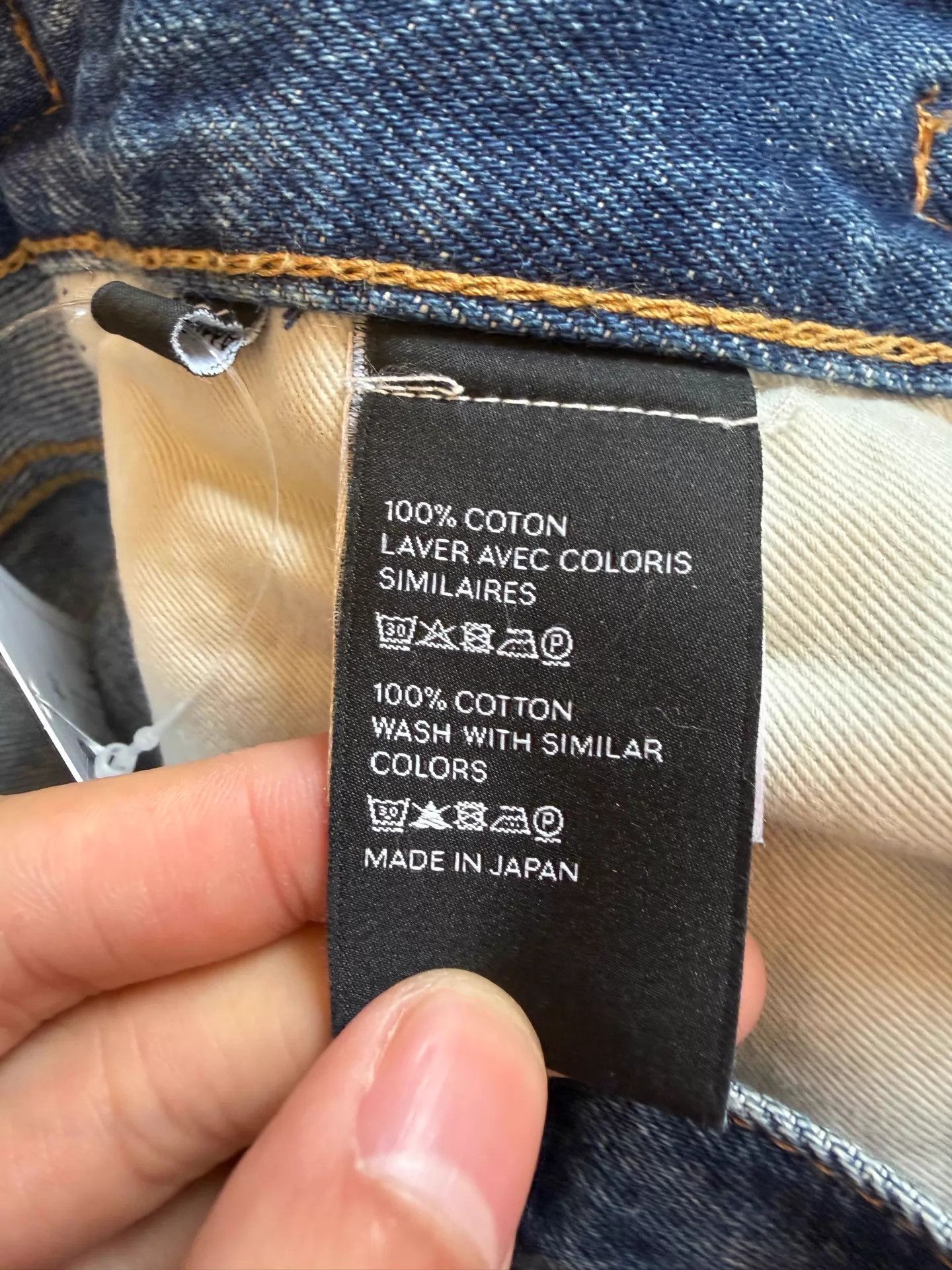 Celine Celine Lock Flared Jeans 26 New Tried On Only Size 26" / US 2 / IT 38 - 5 Thumbnail
