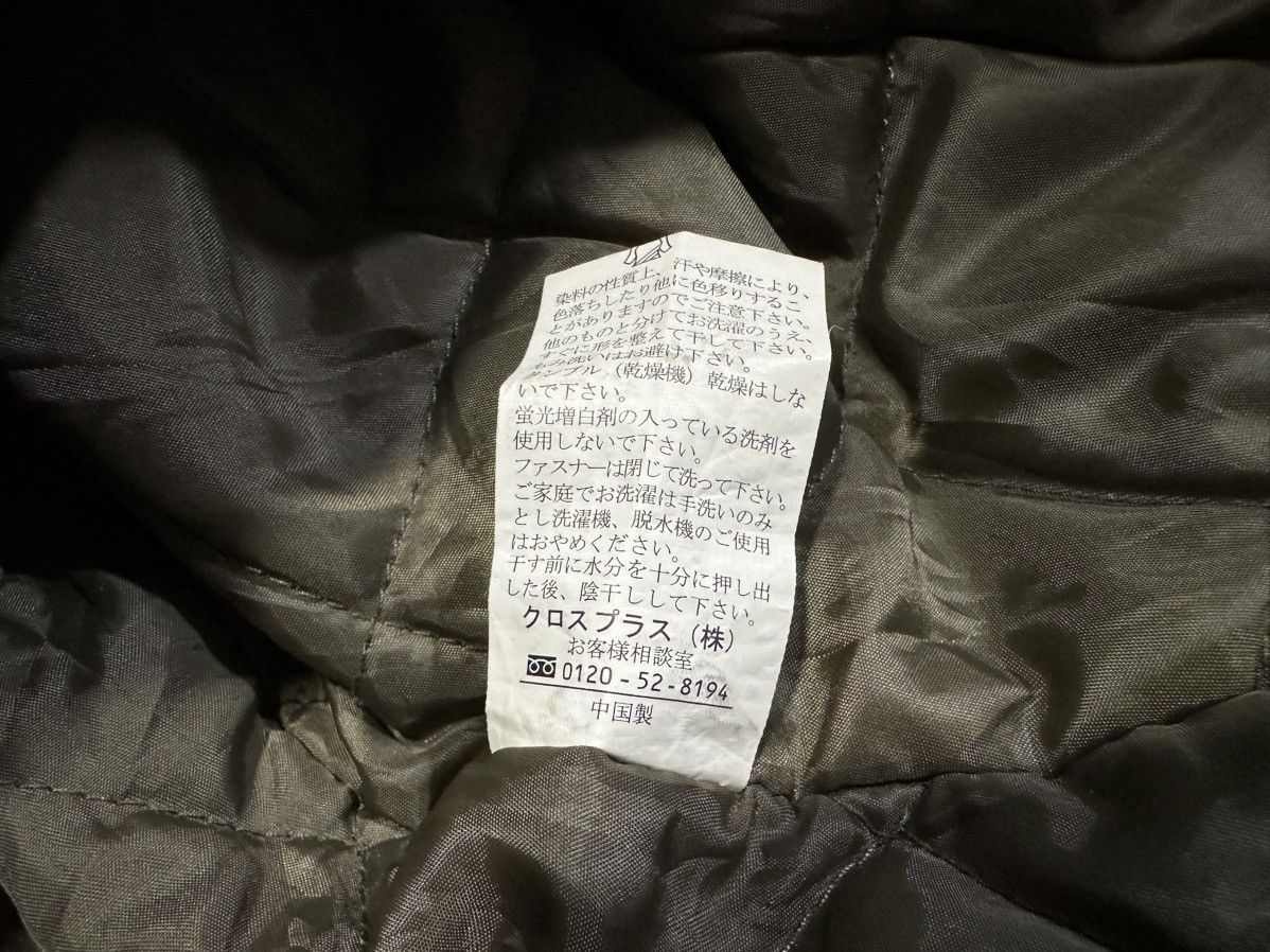 If Six Was Nine 🔥Sick Y2K Joky Gal Bono Bomber Parachute Jacket Hooded LGB Size US M / EU 48-50 / 2 - 15 Thumbnail