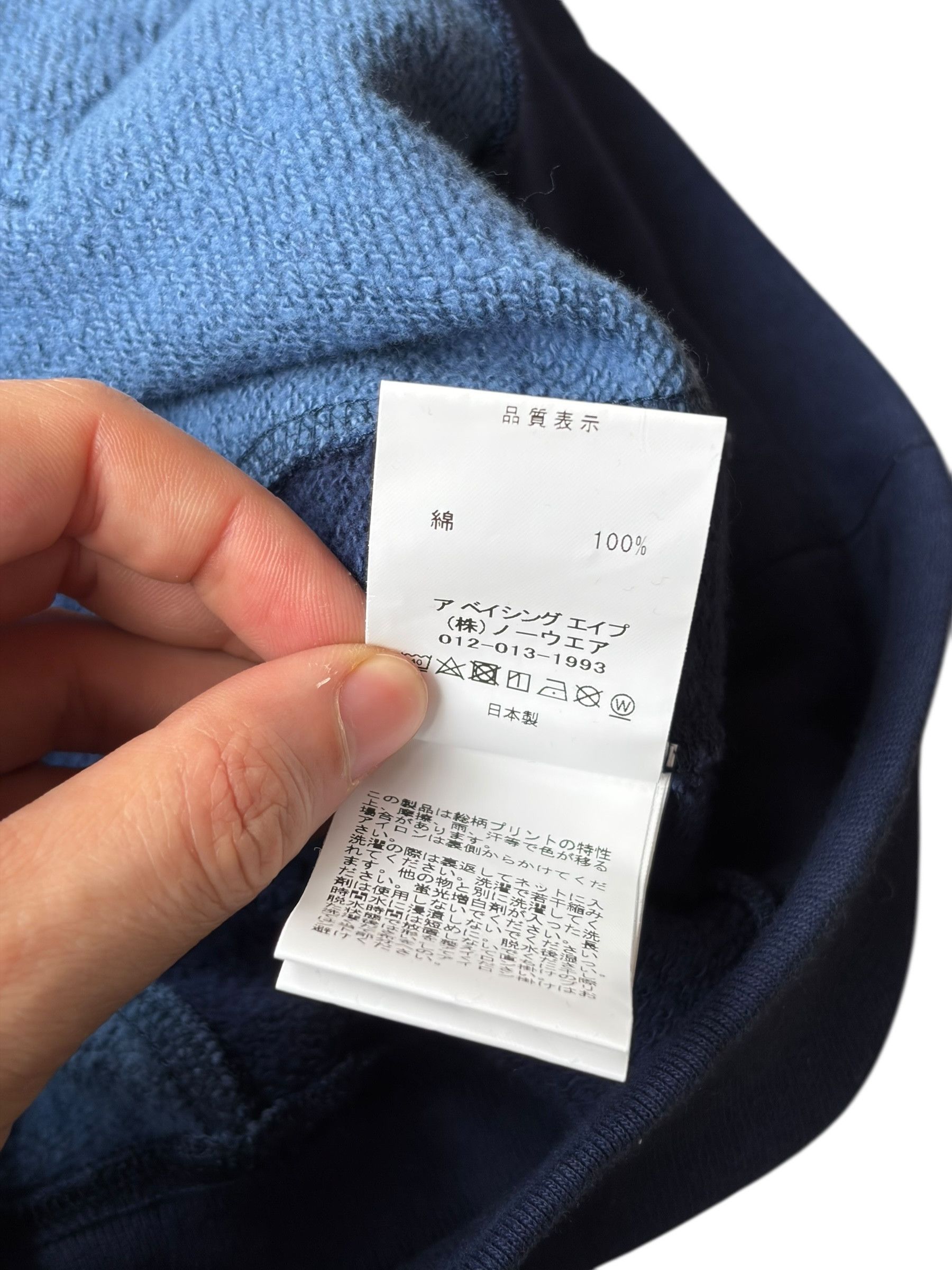 Bape Bape Blue Camo College Logo Hoodie Size US L / EU 52-54 / 3 - 8 Thumbnail