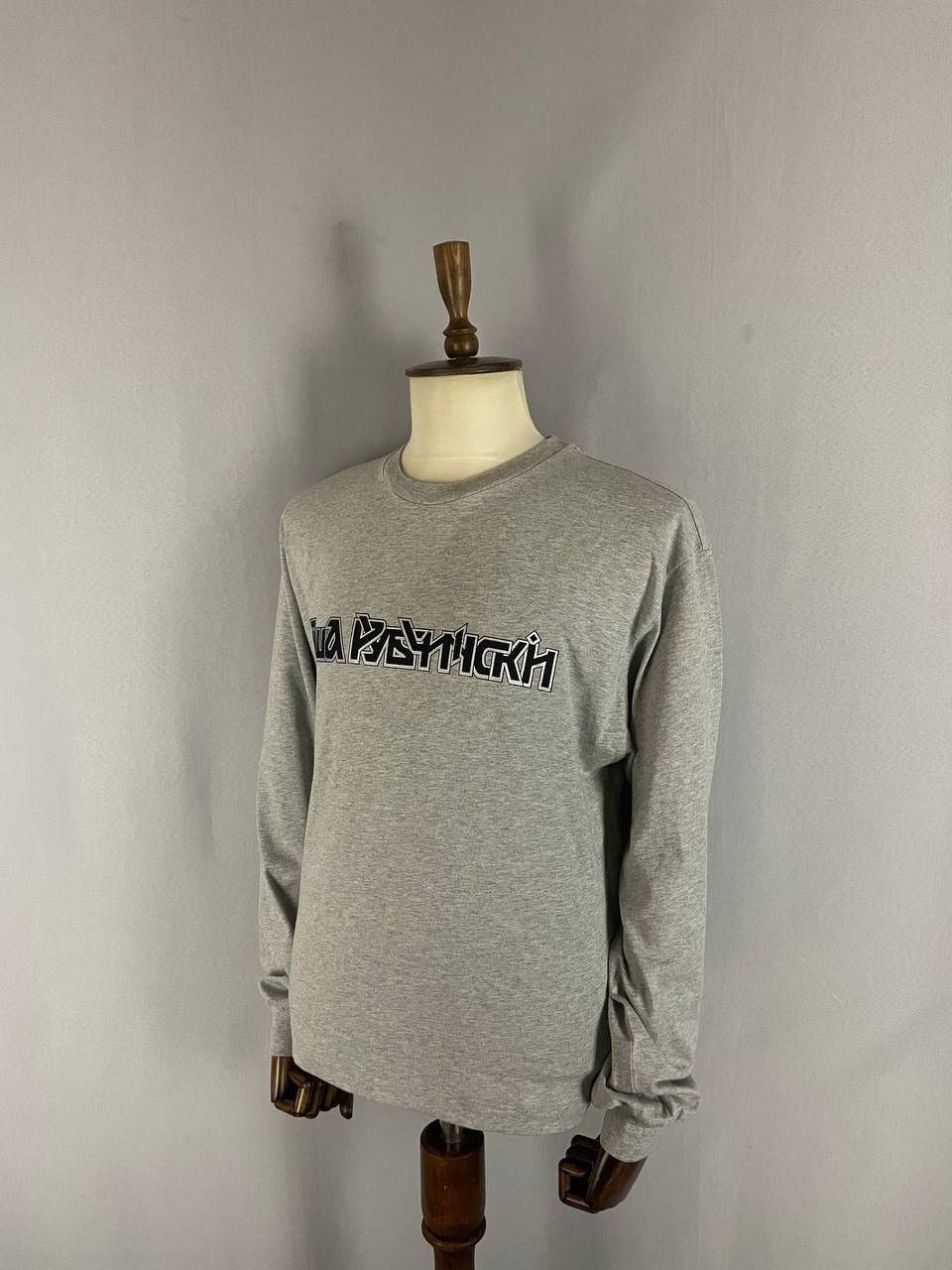 Gosha Rubchinskiy Gosha Rubchinskiy Crewneck Grey Size US S / EU 44-46 / 1 - 1 Thumbnail