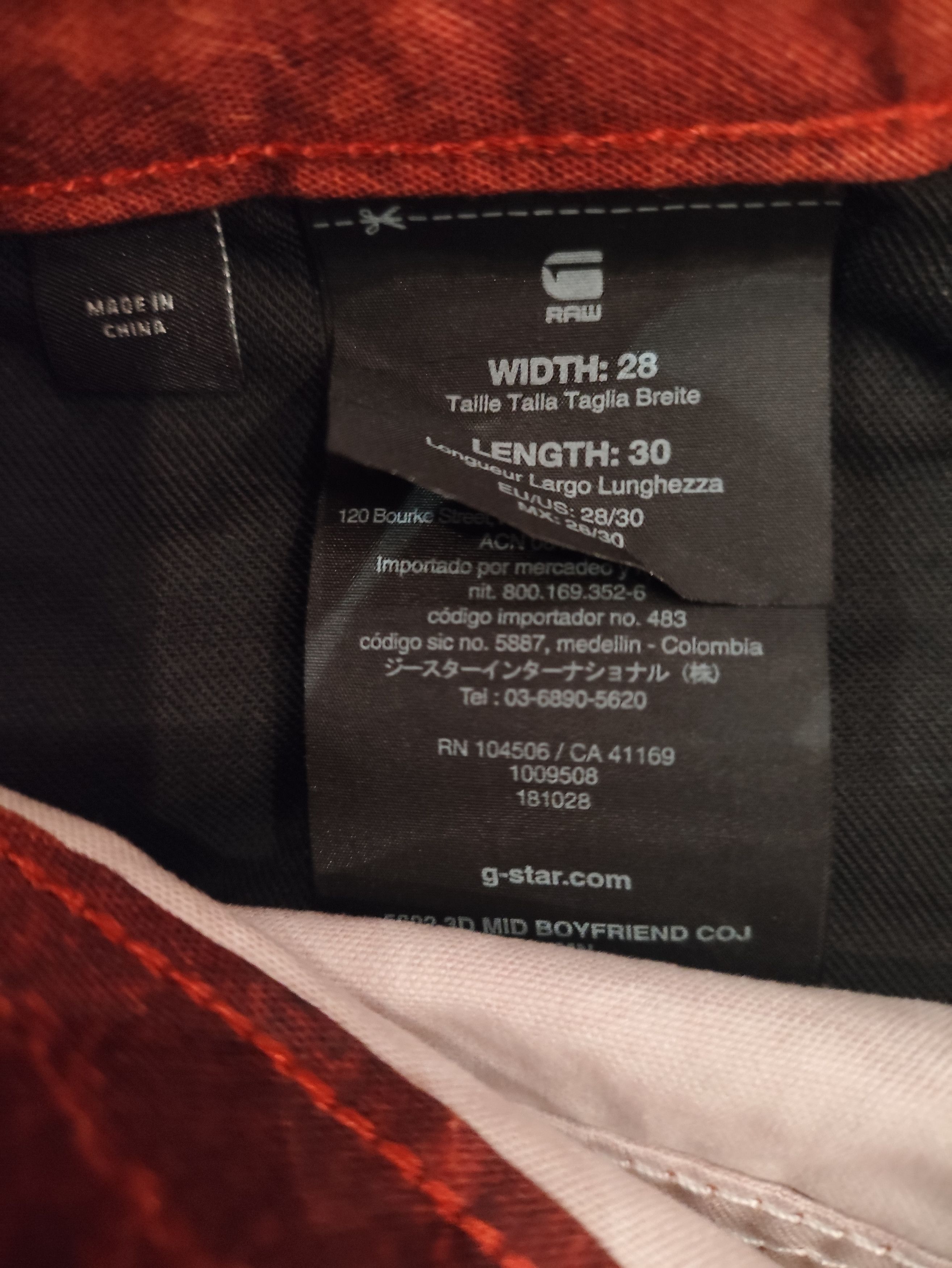 G-Star G-Star Elwood X52 camo pants size: W-28; L-30 Size US 28 / EU 44 - 5 Thumbnail