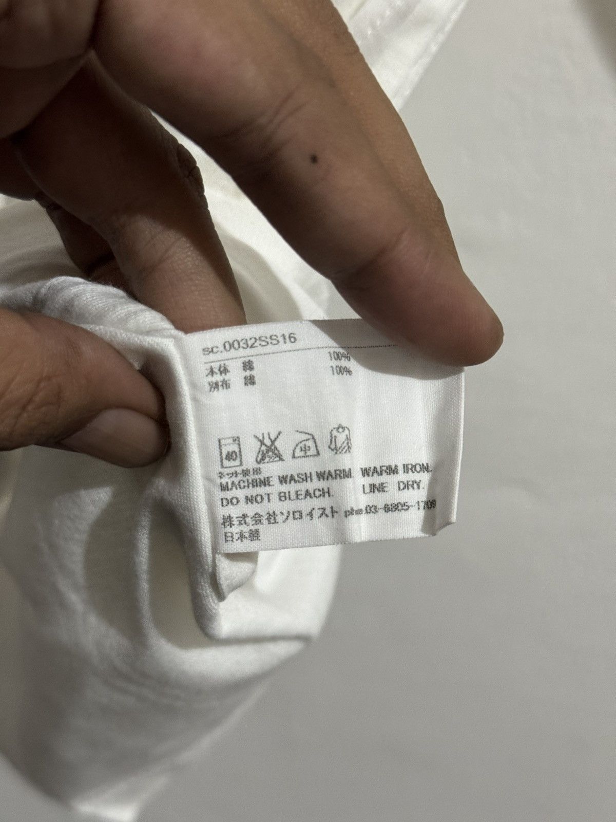 Takahiromiyashita The Soloist. TAKAHIROMIYASHITA THE SOLOIST TSHIRT Size US M / EU 48-50 / 2 - 8 Thumbnail