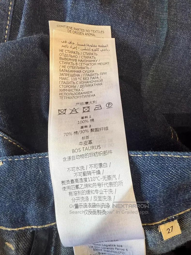 Gucci Gucci Jeans Size 27" / US 4 / IT 40 - 6 Thumbnail