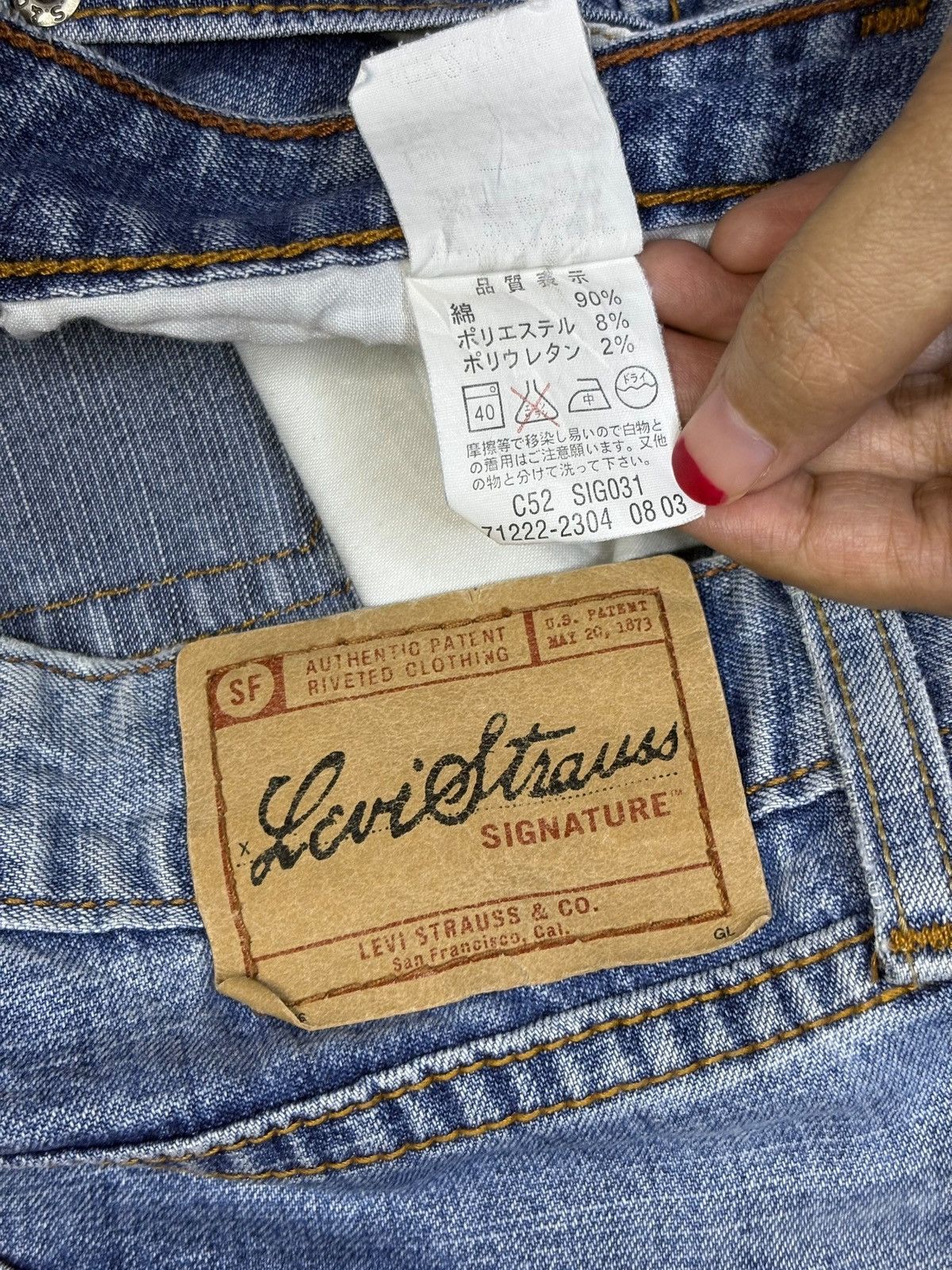 Levi's × Levi's Vintage Clothing Vintage 90s Levis Signature Faded Wash Cargo Carpenter Jeans Size 28" / US 6 / IT 42 - 11 Thumbnail