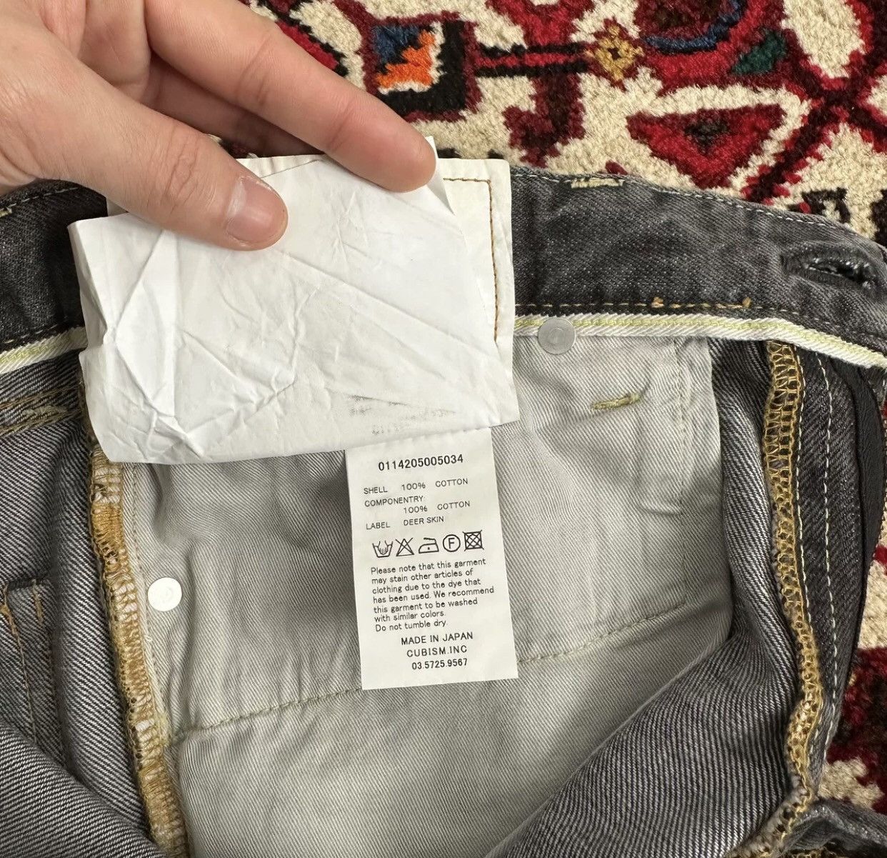 Visvim visvim 14aw 04d5 jeans Size US 34 / EU 50 - 6 Thumbnail