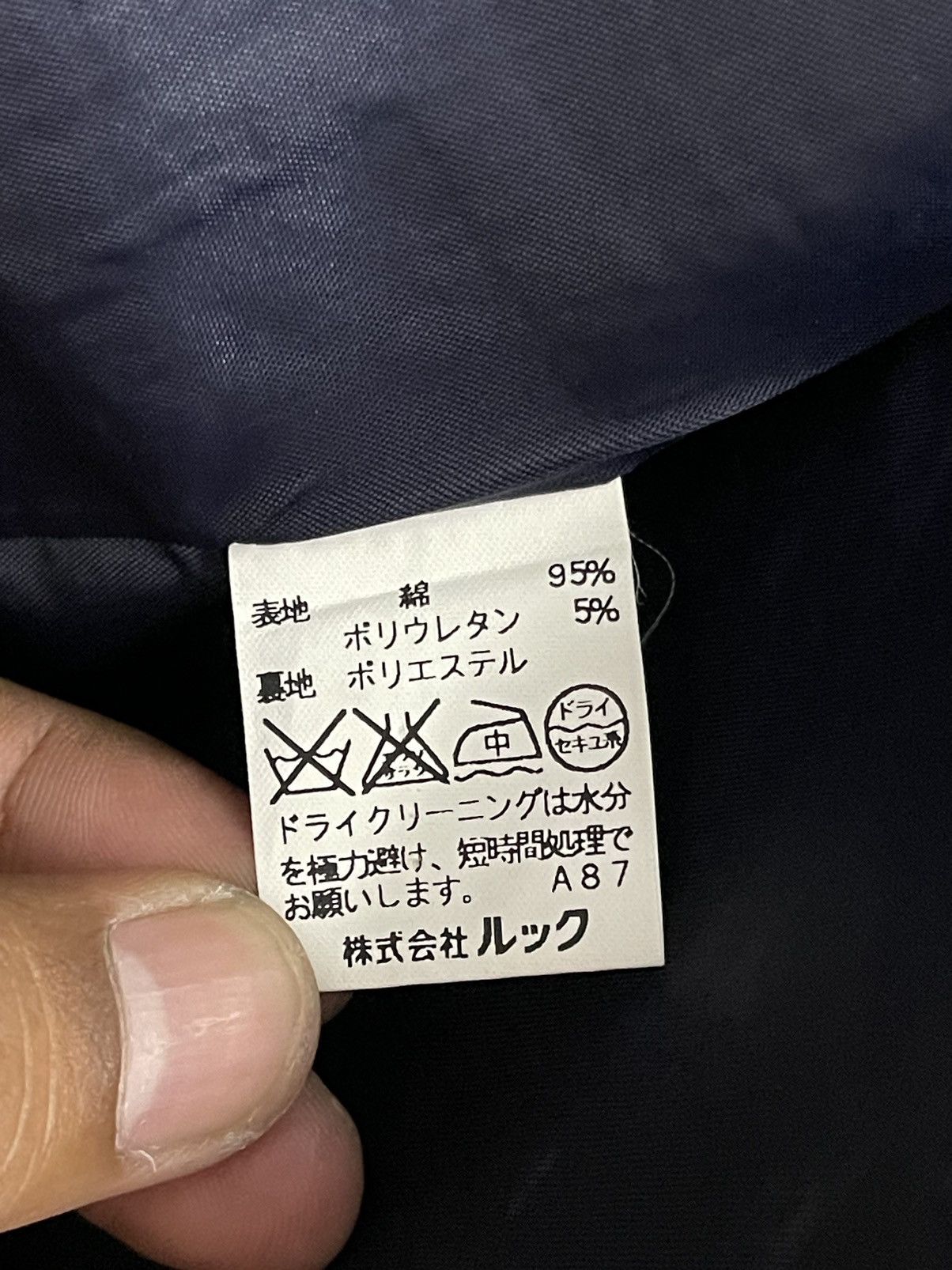 Marc Jacobs Marc by Marc Jacobs Buttons Jacket Size US S / EU 44-46 / 1 - 10 Thumbnail