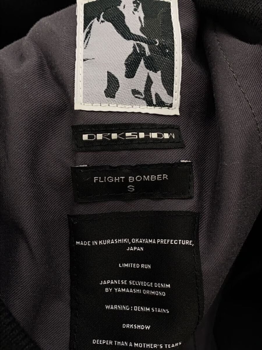 Rick Owens Drkshdw Rick Owens DRKSHDW Flight Bomber Plain Cotton Blouson Black Size US S / EU 44-46 / 1 - 4 Thumbnail