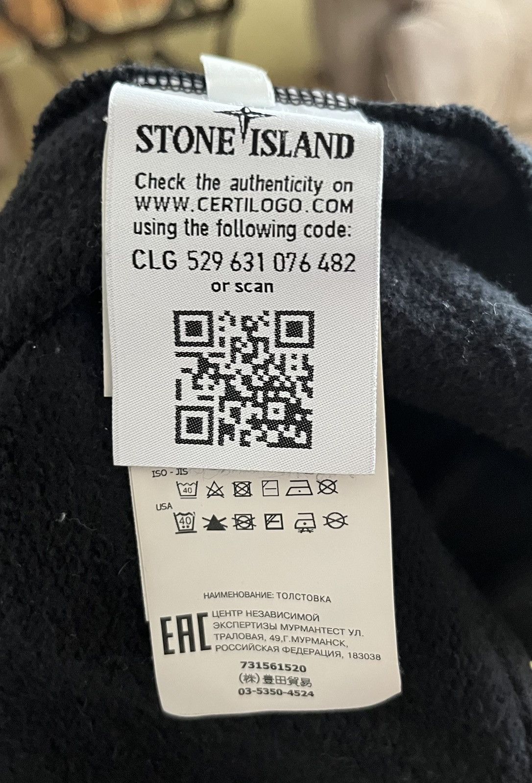 Stone Island Stone Island Toggle Quarter-zip Sweatshirt Size US XL / EU 56 / 4 - 5 Thumbnail
