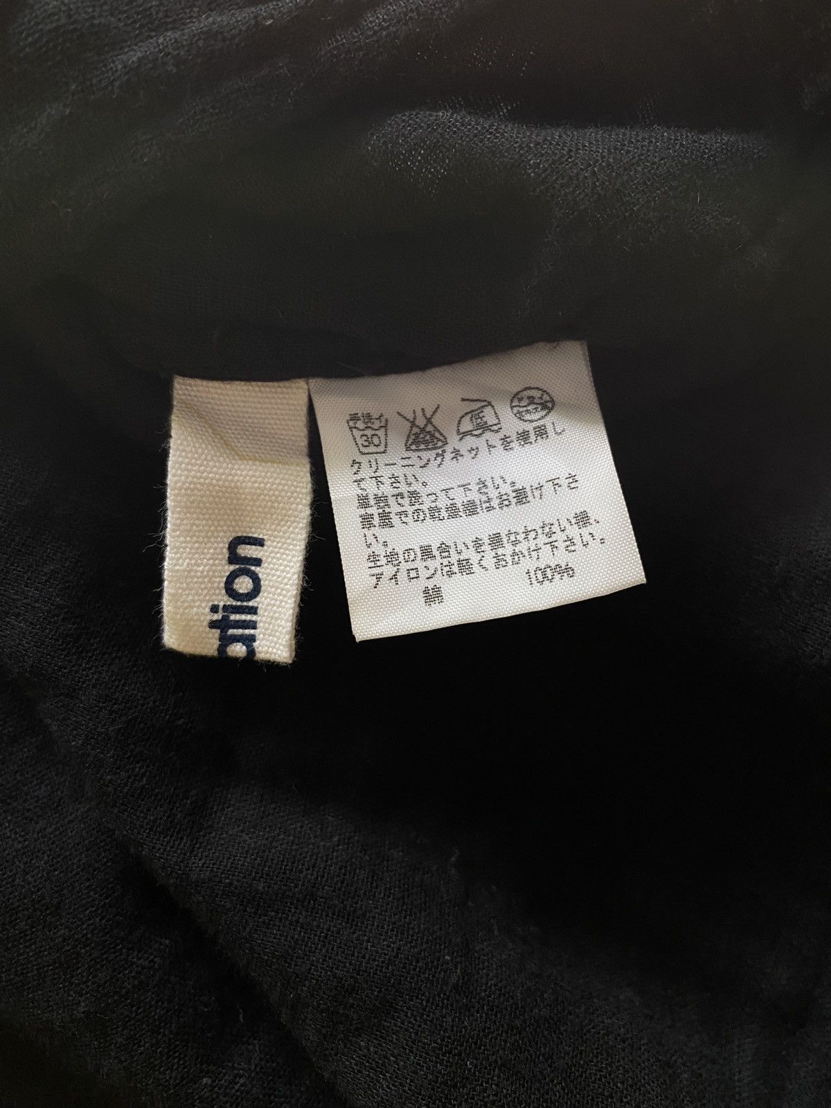 Issey Miyake Plantation Black Buttoned V-Neck Blouse Size M / US 6-8 / IT 42-44 - 4 Thumbnail