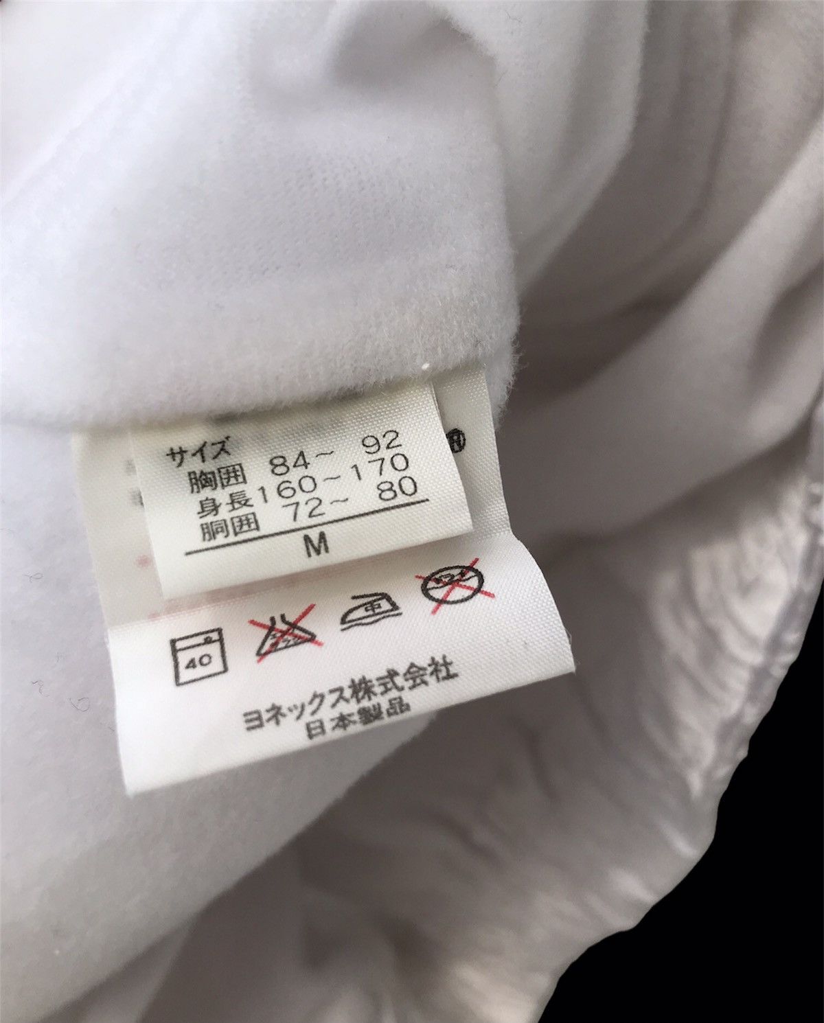 Japanese Brand Vintage 90’s Yonex Windbreaker Jacket Size US M / EU 48-50 / 2 - 13 Thumbnail