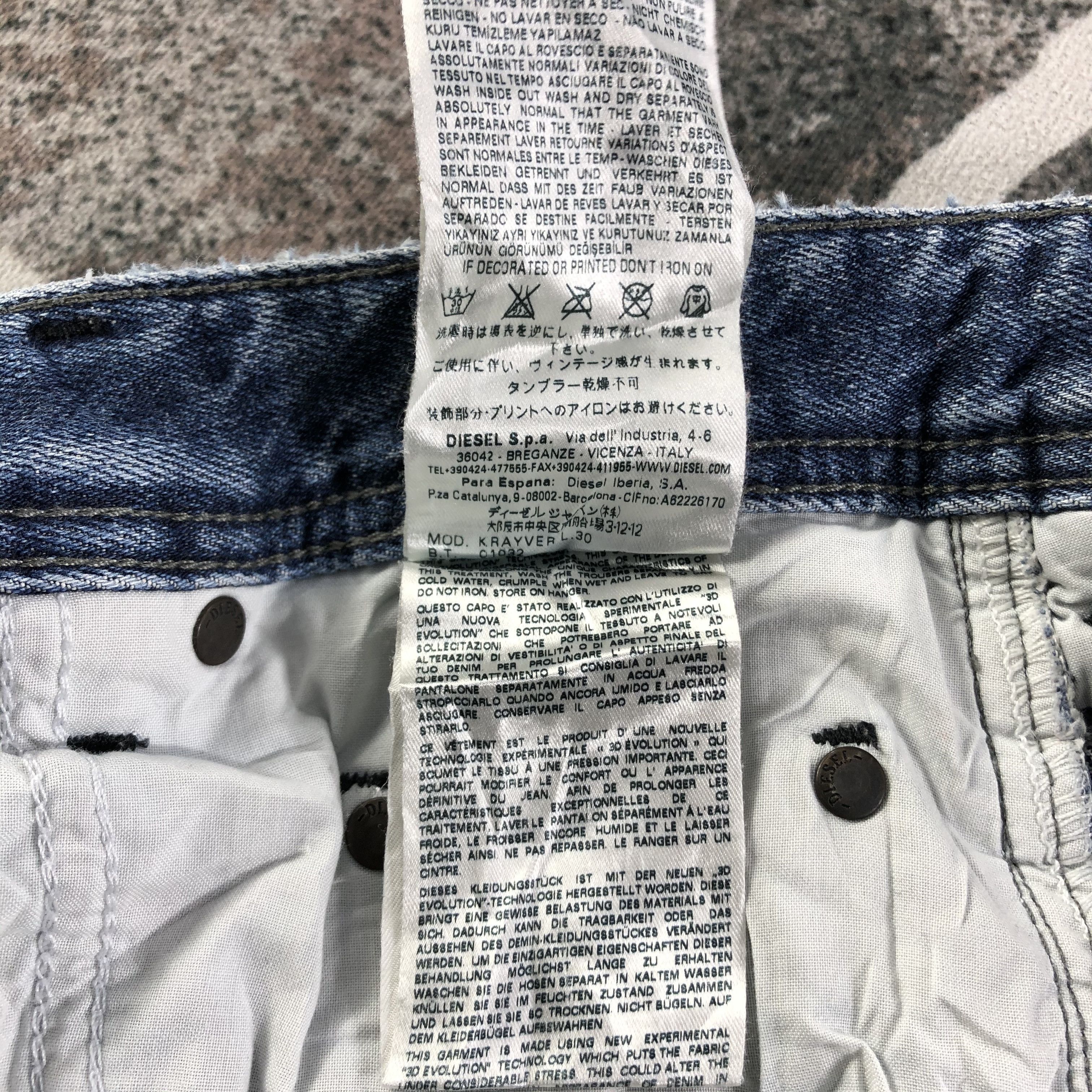 Diesel Distressed Diesel Faded Blue Jeans KJ2008 Size 27" / US 4 / IT 40 - 14 Thumbnail