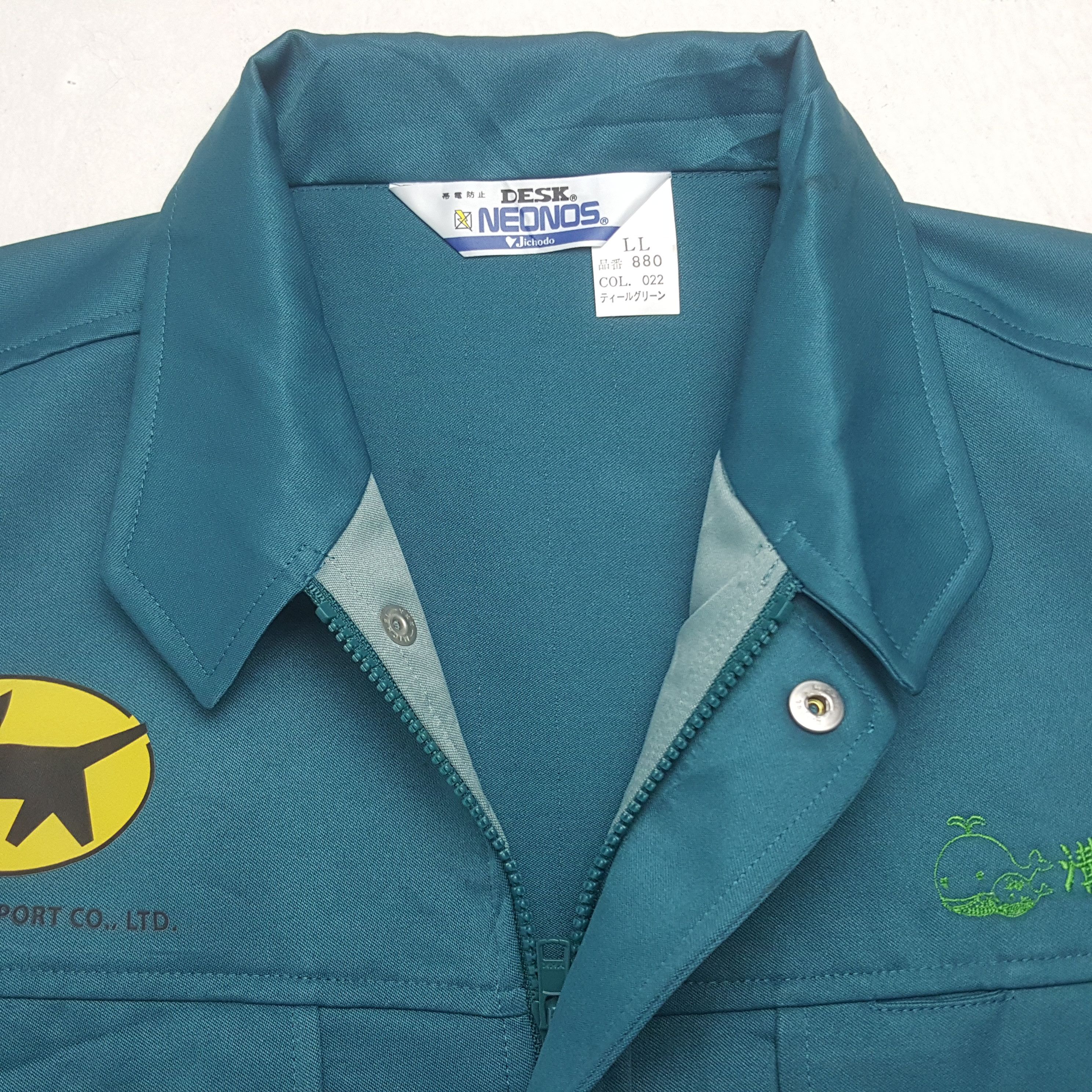 Japanese Brand Vintage Yamato Transport Japanese Uniform Jacket RR20 Size US L / EU 52-54 / 3 - 5 Thumbnail