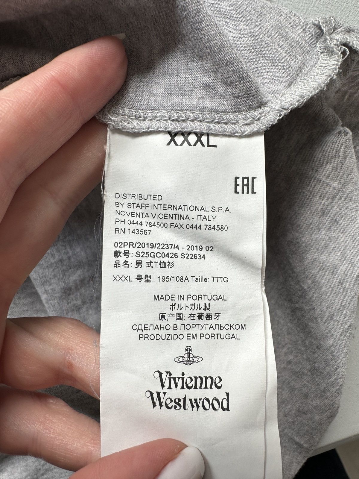 Vivienne Westwood Vivienne Westwood Oversized Basic Logo Tee Size US XXL / EU 58 / 5 - 8 Thumbnail