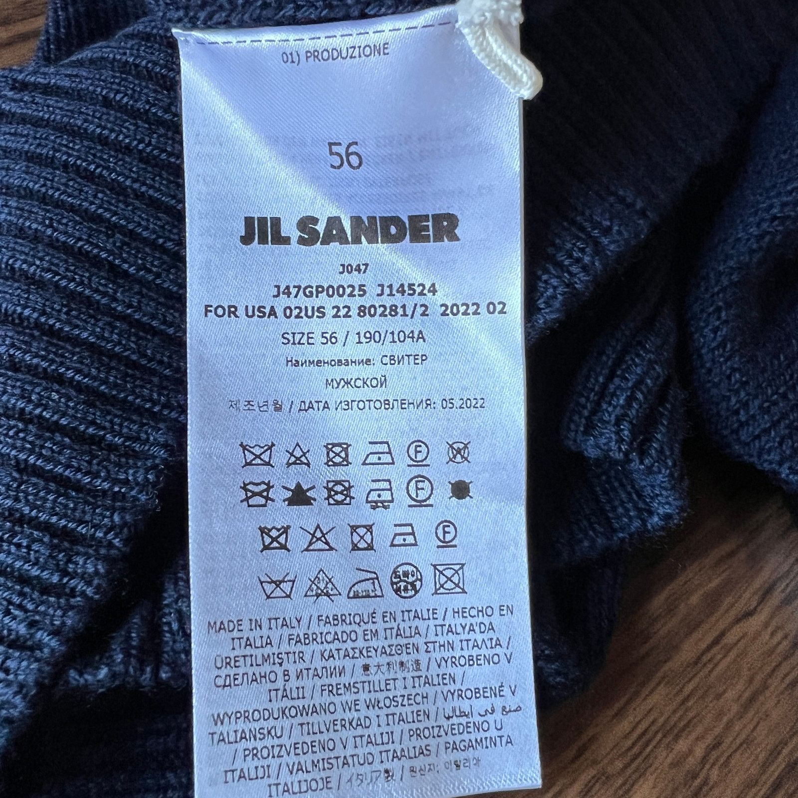 Jil Sander Jil Sander Men's Navy Merino Sweater Italy NWOT Size 56 $950 Size US XL / EU 56 / 4 - 3 Thumbnail
