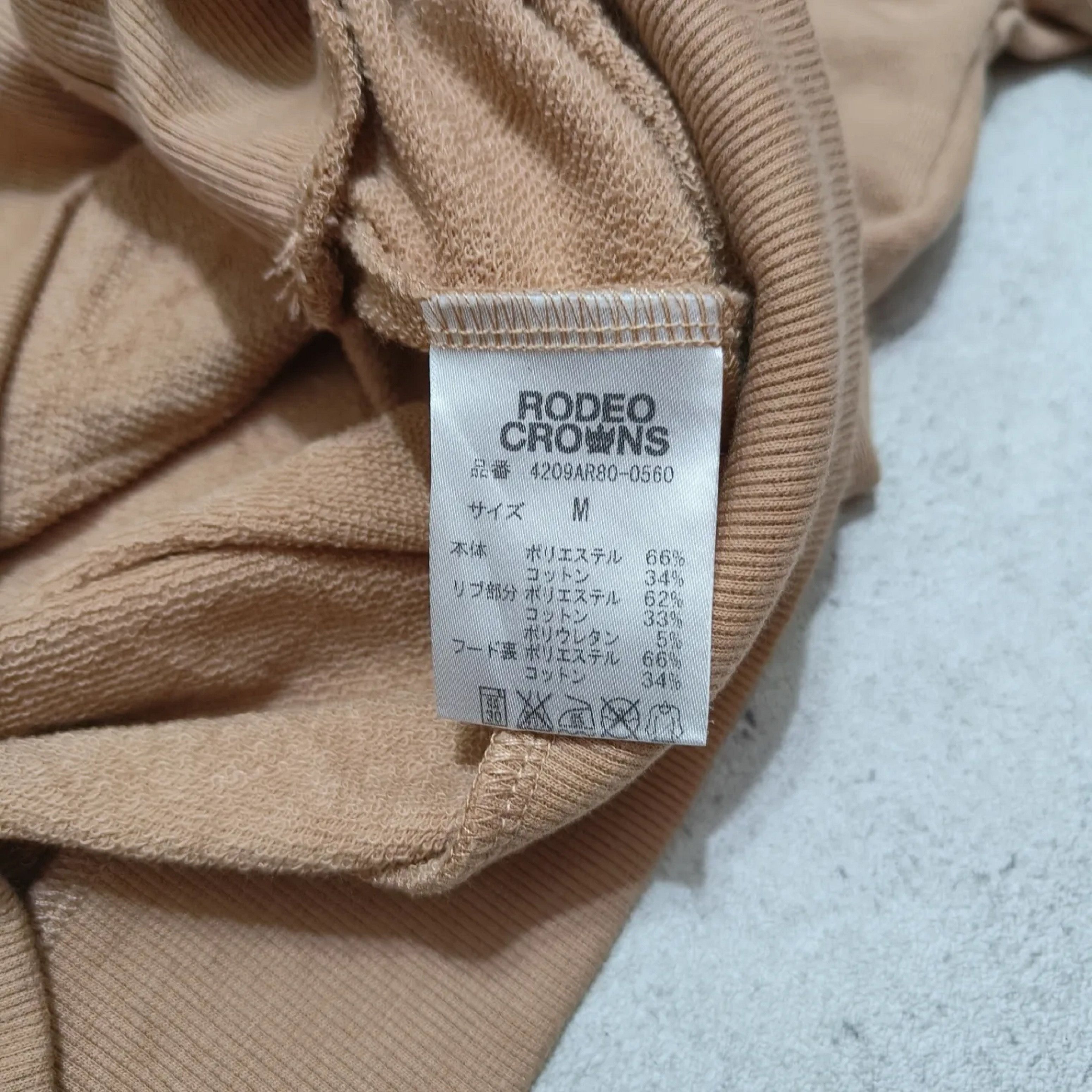 Japanese Brand Rodeo Crowns RCWB Hoodie Jacket for Women Size M / US 6-8 / IT 42-44 - 6 Thumbnail