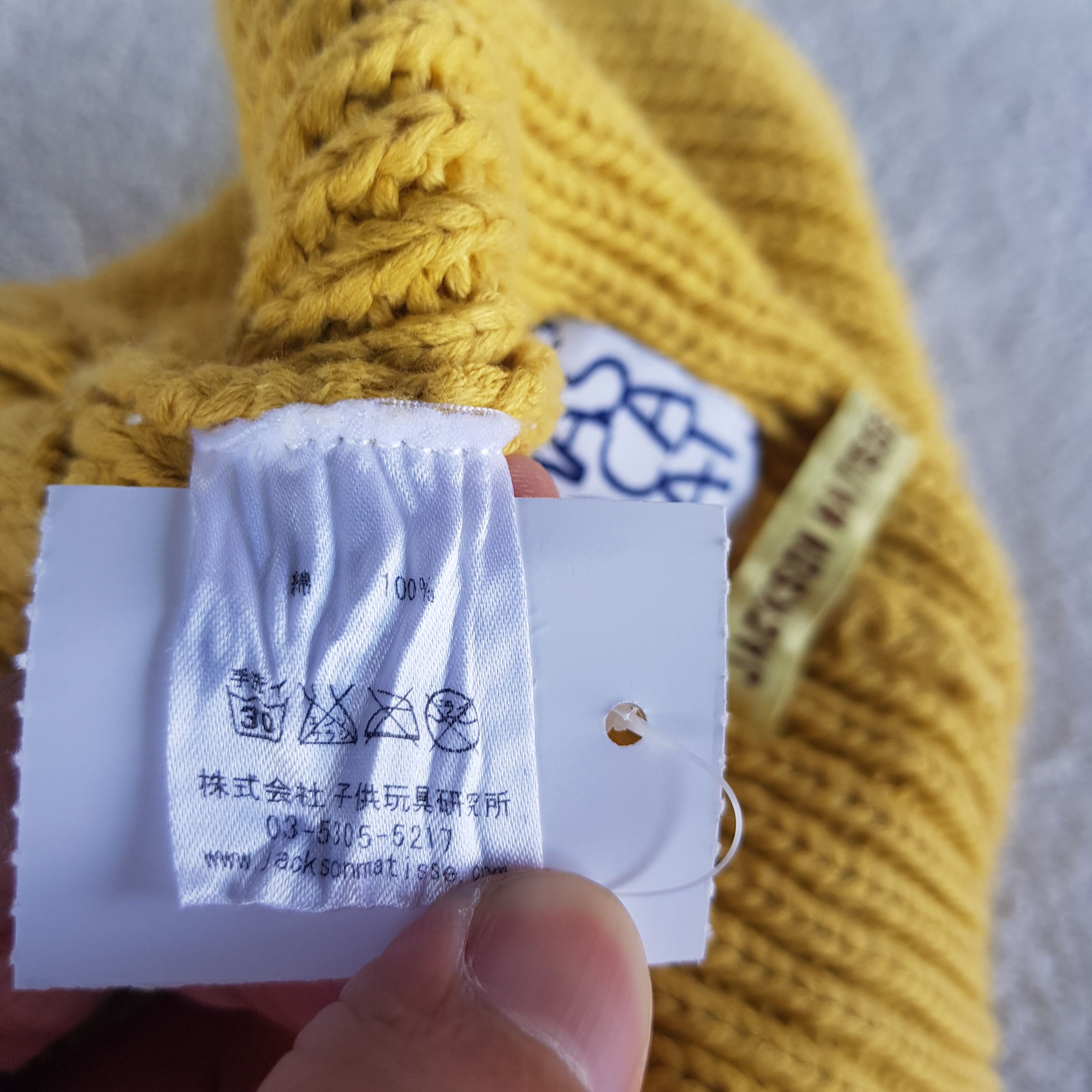 Japanese Brand Vintage Smiley Beanie Jackson Matisse Snow Caps Surf Hats. Size ONE SIZE - 8 Thumbnail