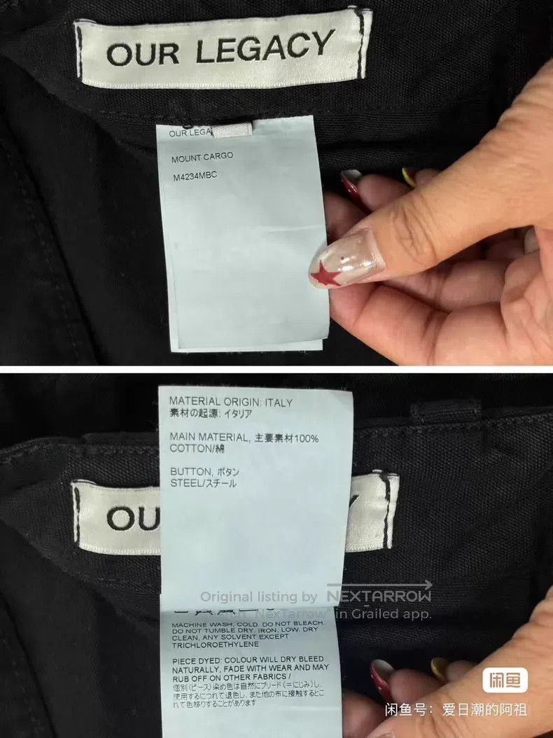 Our Legacy Our Legacy Cargo Pants Size US 32 / EU 48 - 9 Thumbnail