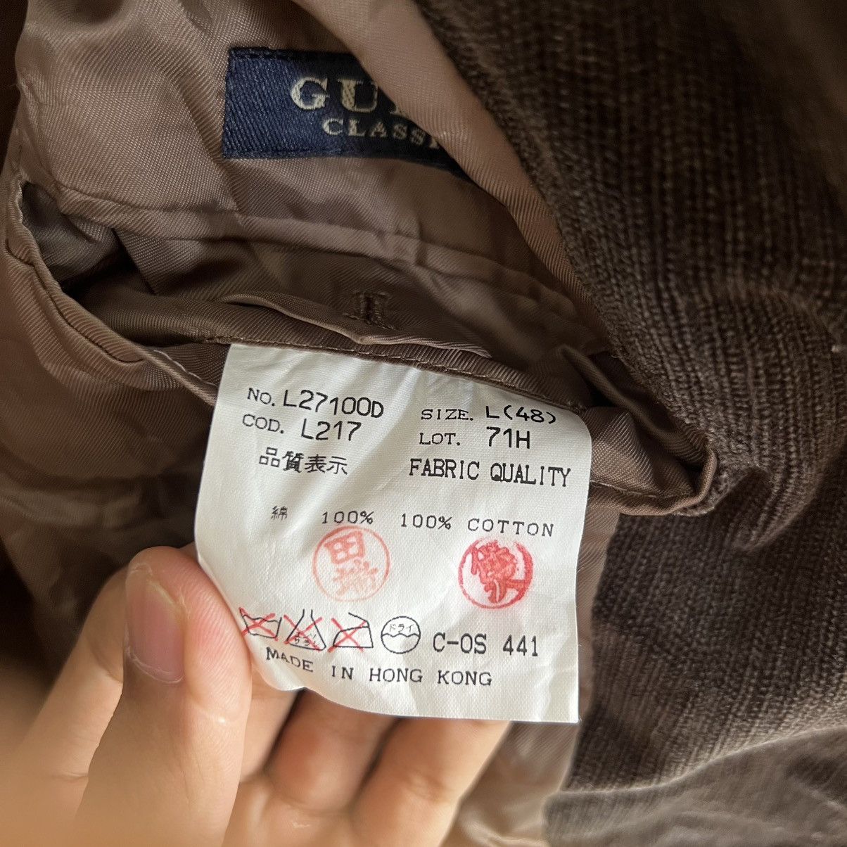 Guess Guess Classics Blazer Size US L / EU 52-54 / 3 - 11 Thumbnail