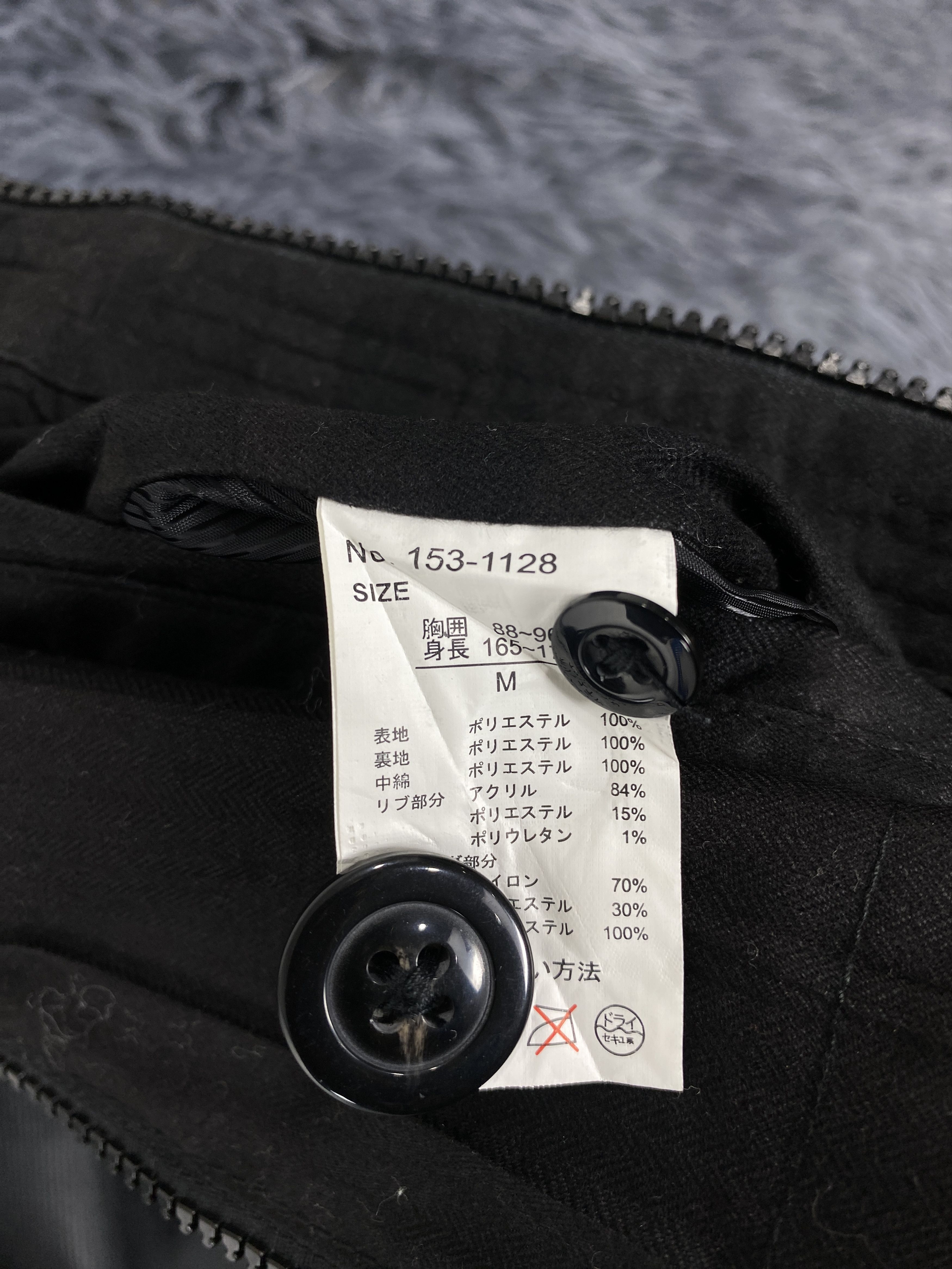 Japanese Brand Vintage Bareback Realdress Hoodie Puffer Jacket K0128 Size US S / EU 44-46 / 1 - 14 Thumbnail