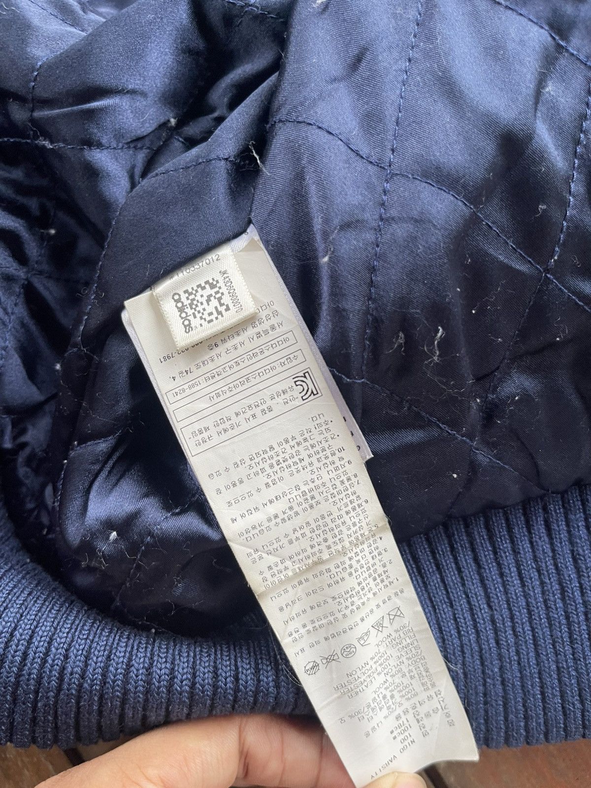 Adidas × Nigo Varsity Jacket Adidas X Nigo Wool And Leather Size US L / EU 52-54 / 3 - 7 Thumbnail