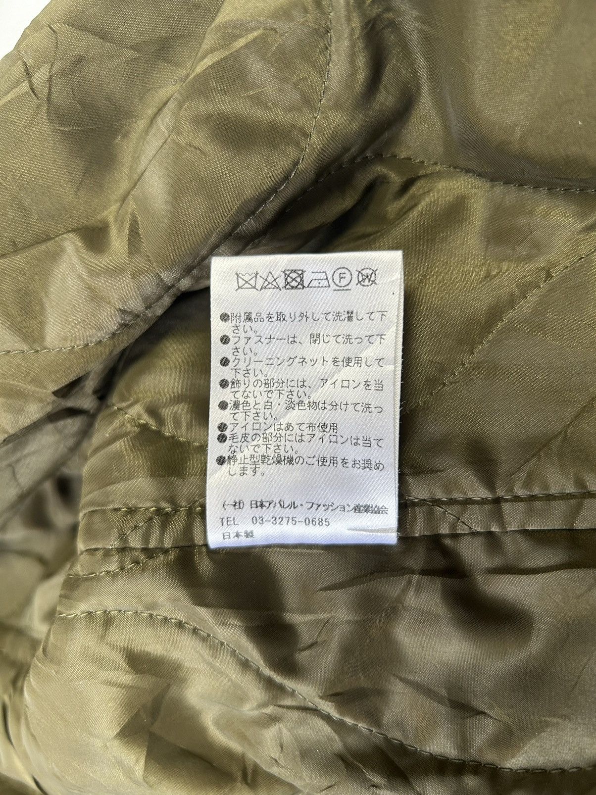 Japanese Brand × Le Grande Bleu (L.G.B.) EL HALM FAUX FUR HOODIE PARKA JACKET Size US S / EU 44-46 / 1 - 7 Thumbnail
