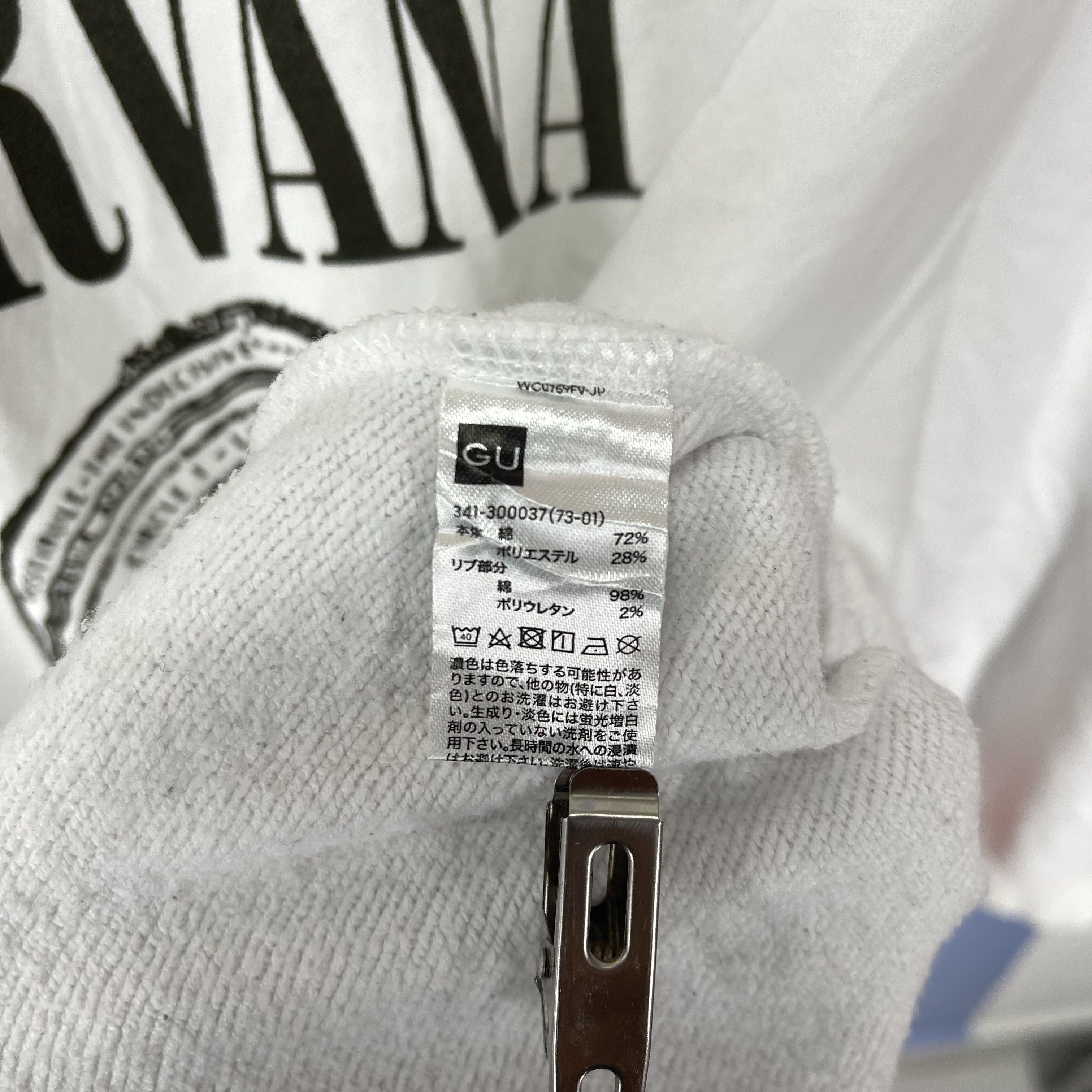 GU NIRVANA x GU Crew Neck Sweatshirt #2042/14 Size US L / EU 52-54 / 3 - 6 Thumbnail
