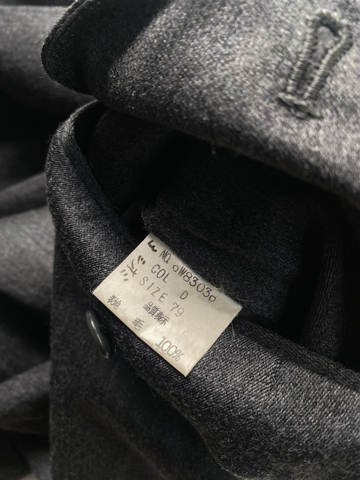 Christian Dior Monsieur VINTAGE CHRISTIAN DIOR SPORT Size US 29 - 6 Thumbnail