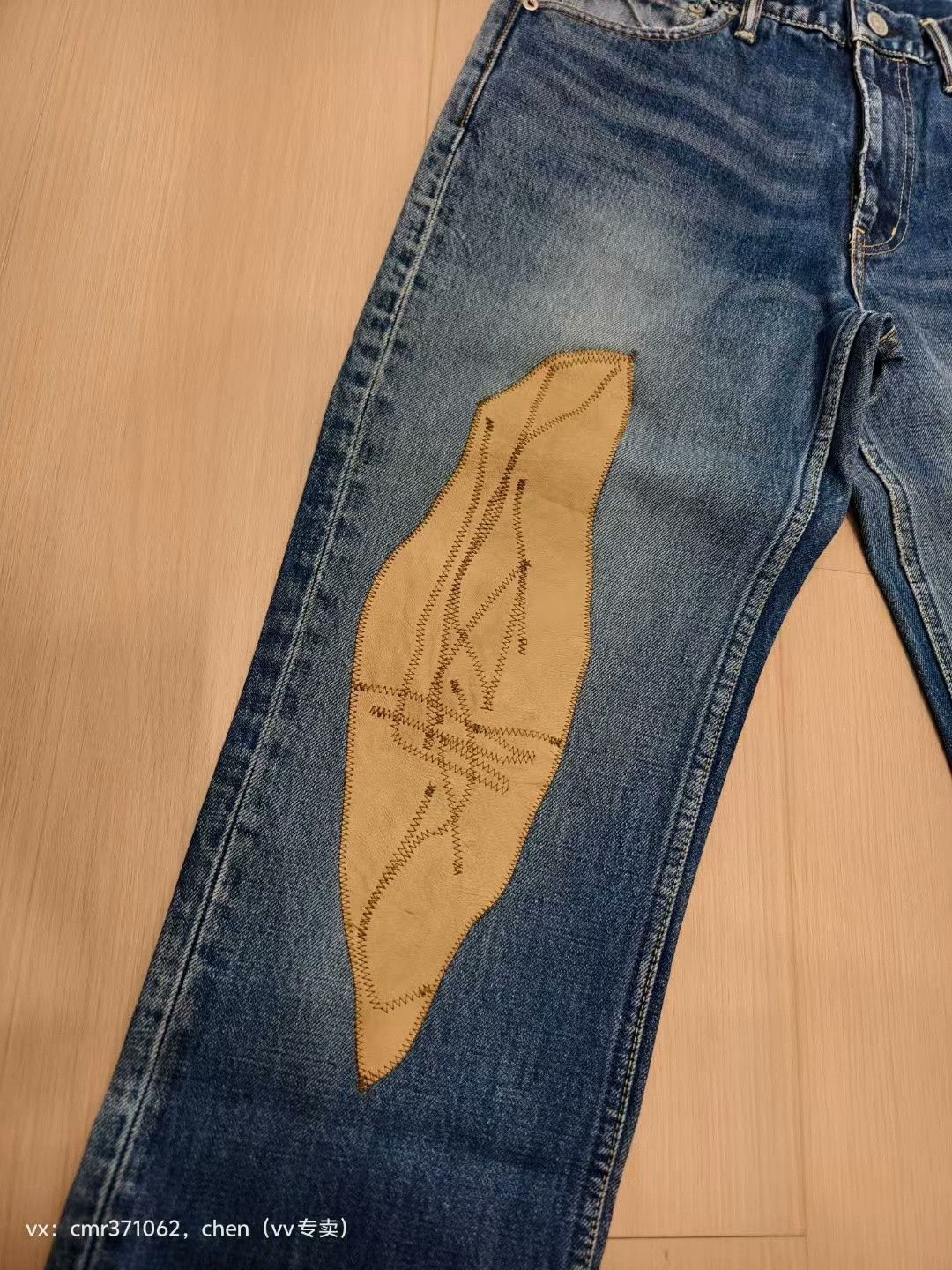 Visvim visvim 20SS 03 D23 Jeans Size US 32 / EU 48 - 2 Thumbnail