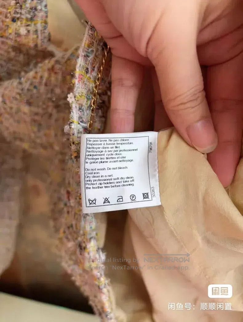 Chanel Chanel Candy-coloured sequin coat Size XS / US 0-2 / IT 36-38 - 4 Thumbnail