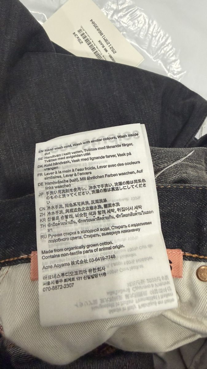 Acne Studios BLACK 2021- REGULAR LOOSE DISTRESSED PAINT SPLATTER JEANS Size US 29 - 11 Thumbnail